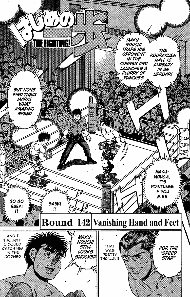 Read Hajime No Ippo - Chapter 142 - www.hajimenoippomanga.org | Image 3