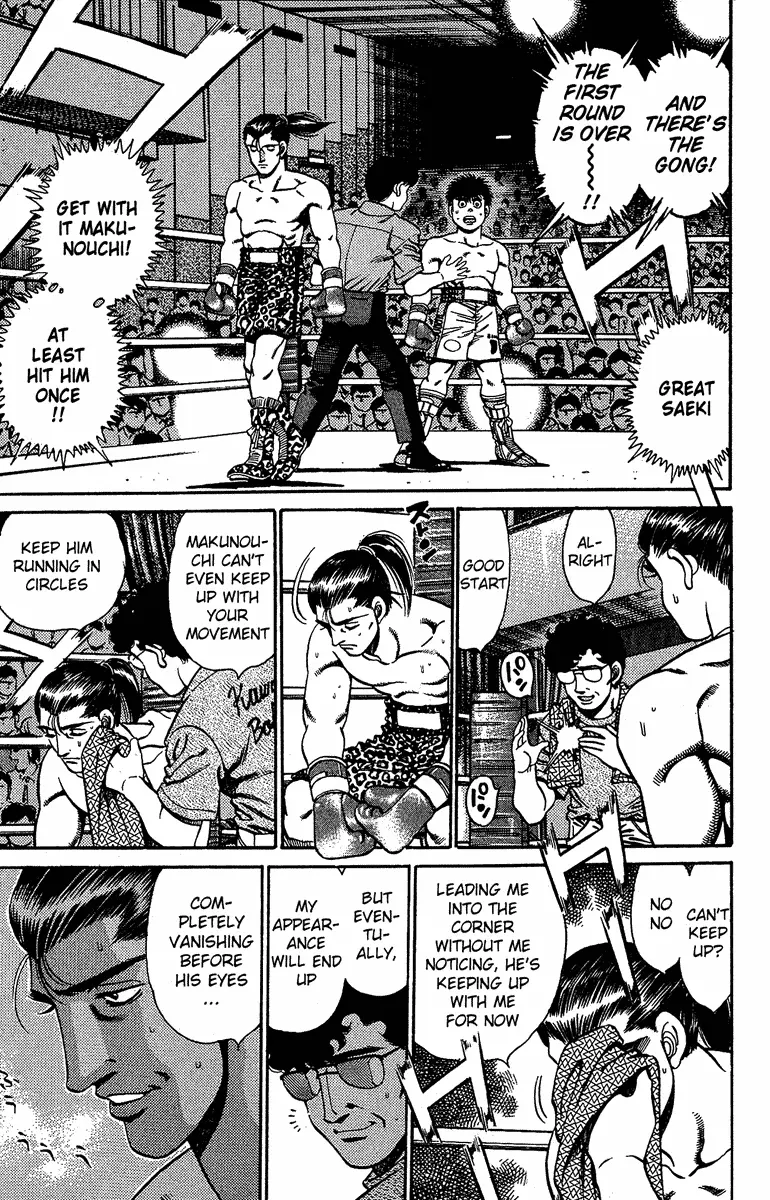 Read Hajime No Ippo - Chapter 142 - www.hajimenoippomanga.org | Image 5