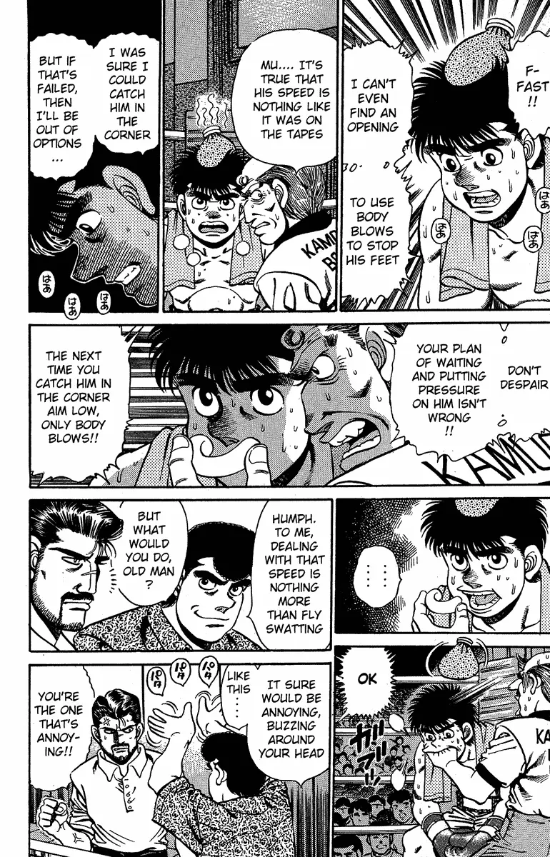 Read Hajime No Ippo - Chapter 142 - www.hajimenoippomanga.org | Image 6
