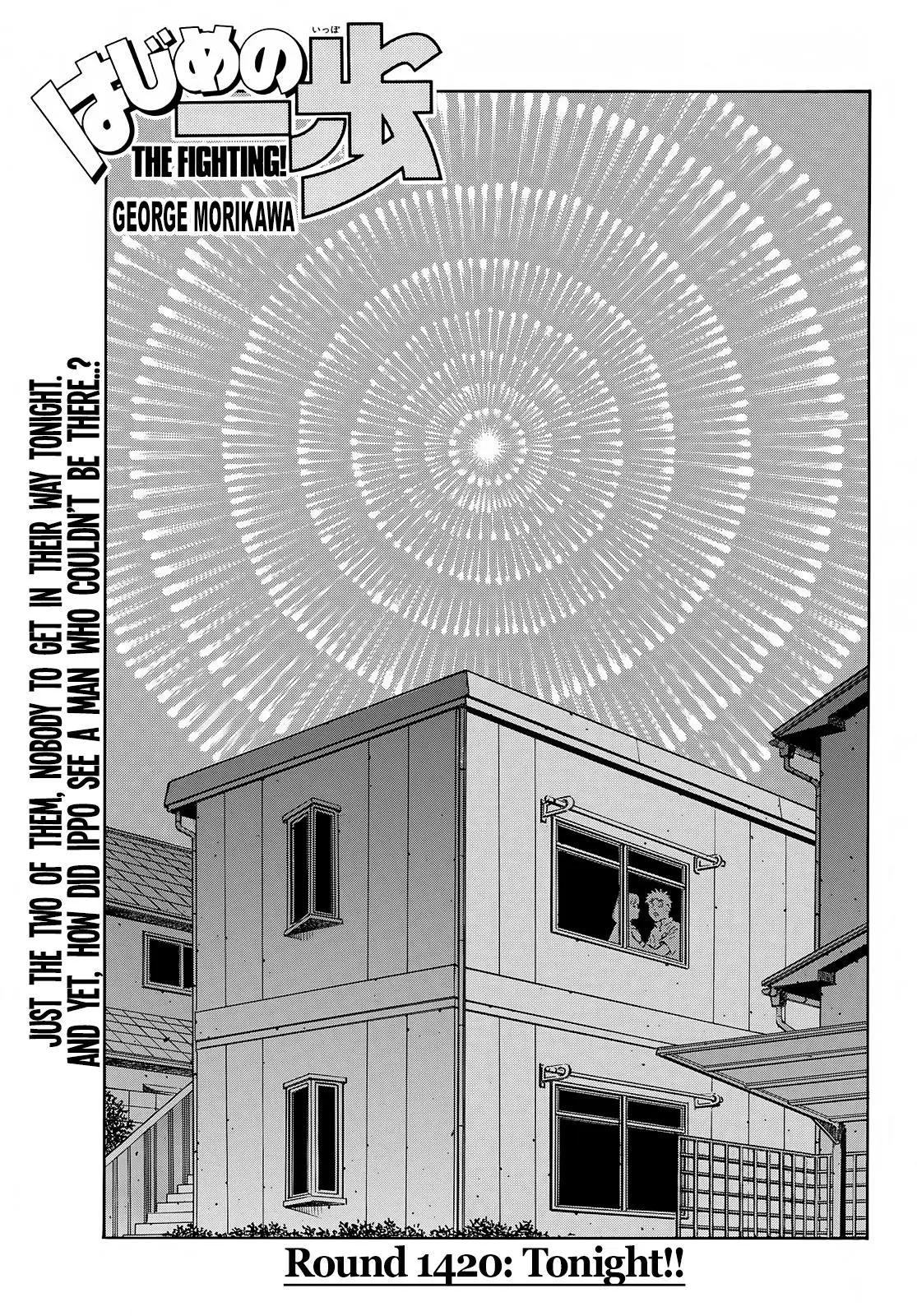 Read Hajime No Ippo - Chapter 1420 - www.hajimenoippomanga.org | Image 1