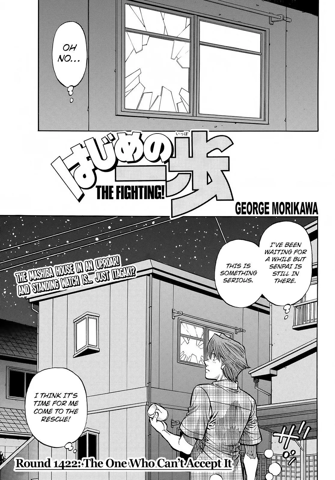 Read Hajime No Ippo - Chapter 1422 - www.hajimenoippomanga.org | Image 1