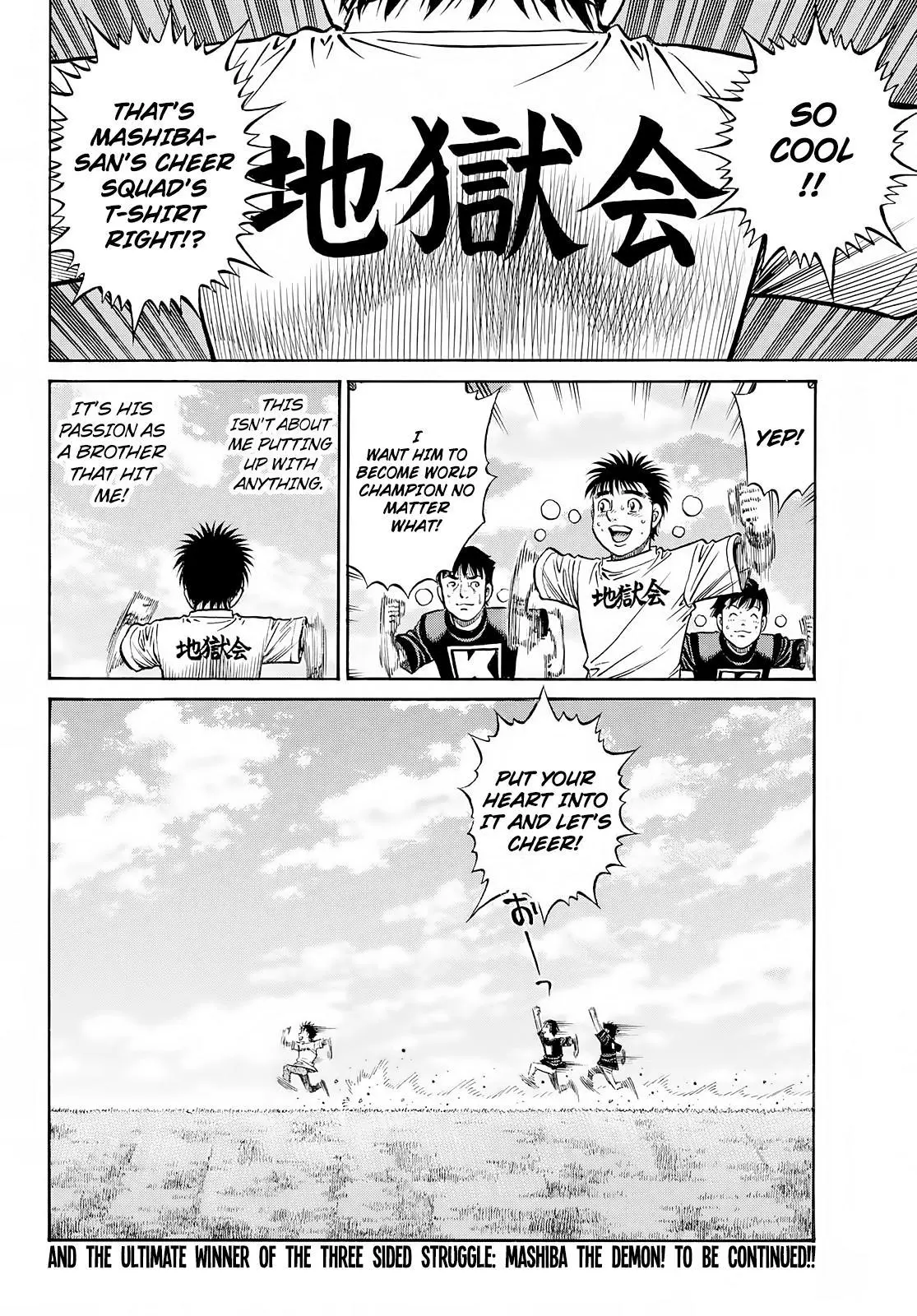 Read Hajime No Ippo - Chapter 1422 - www.hajimenoippomanga.org | Image 19
