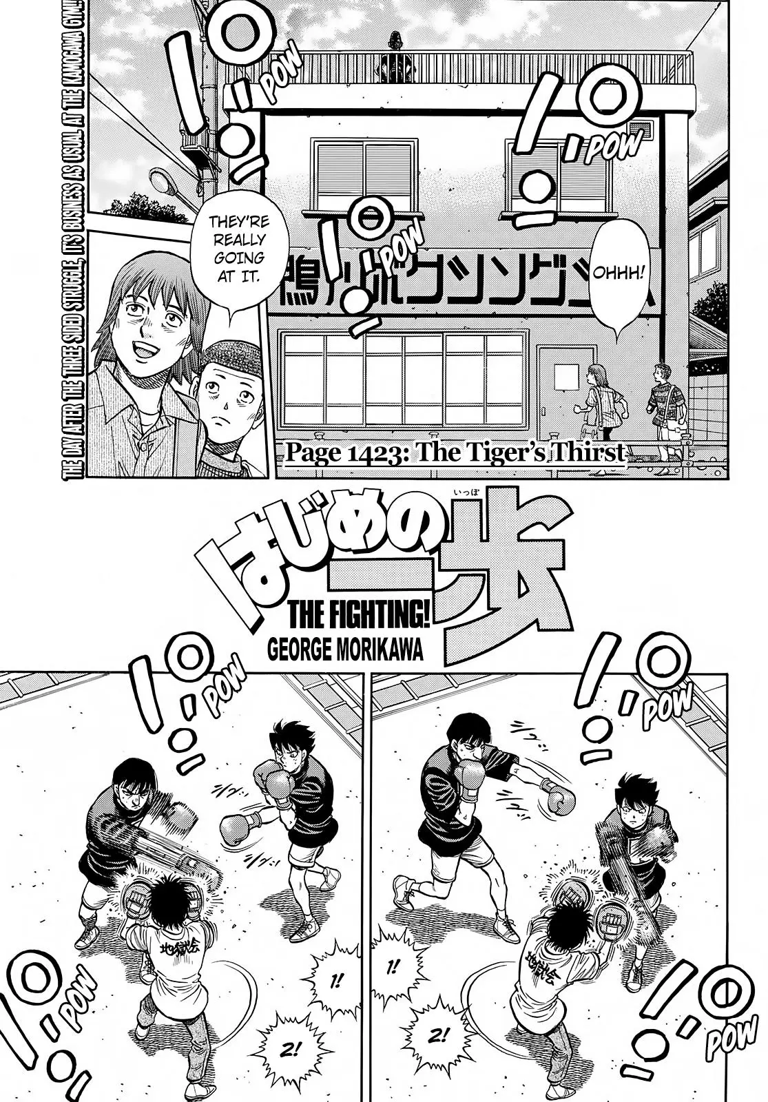 Read Hajime No Ippo - Chapter 1423 - www.hajimenoippomanga.org | Image 1