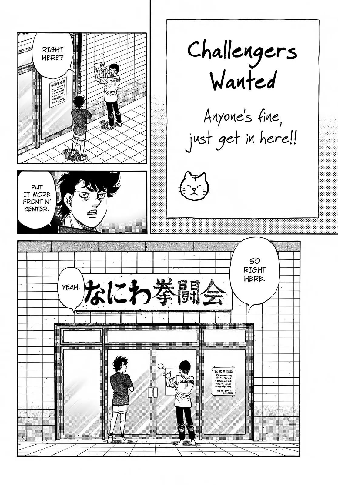 Read Hajime No Ippo - Chapter 1423 - www.hajimenoippomanga.org | Image 11