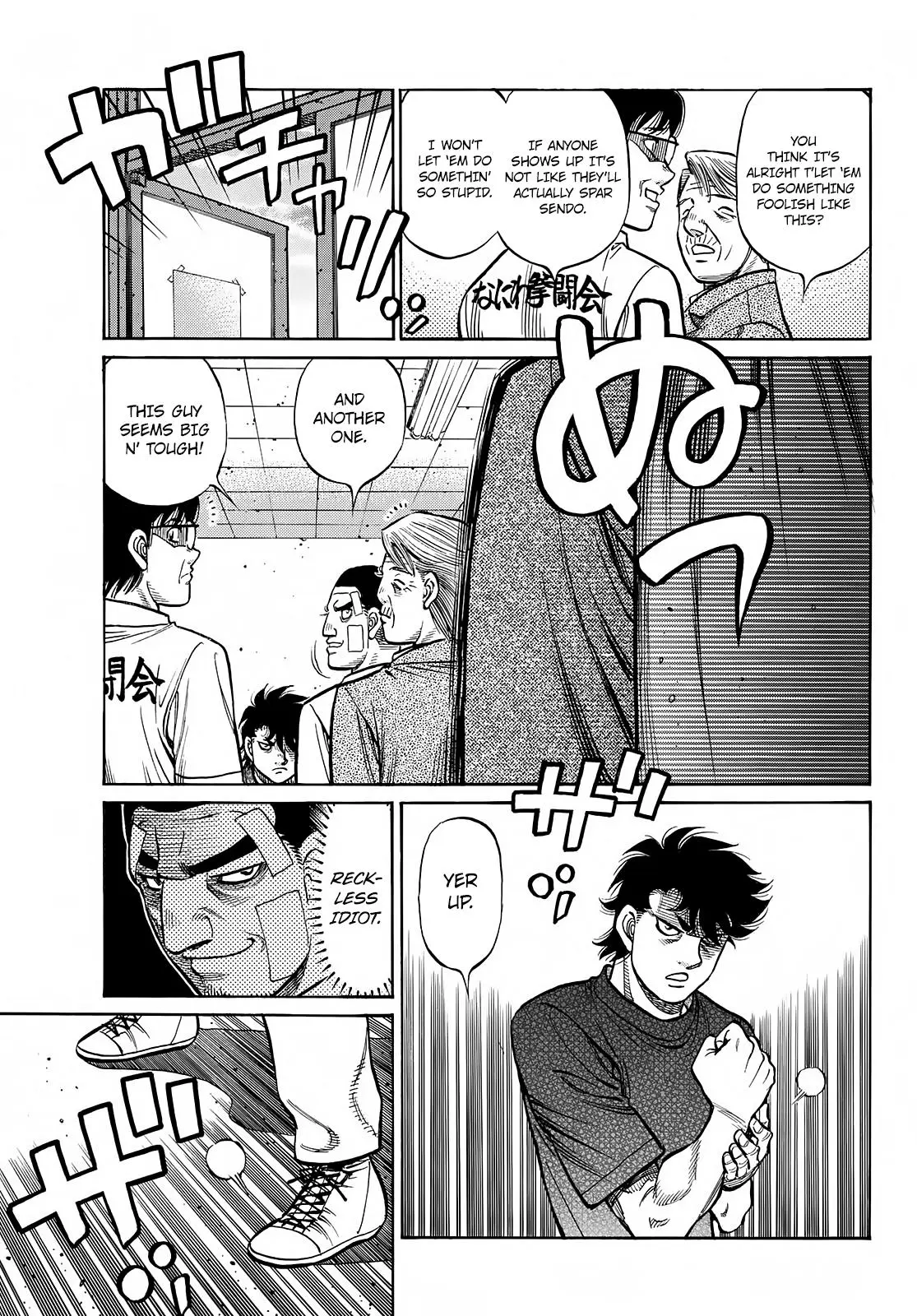 Read Hajime No Ippo - Chapter 1423 - www.hajimenoippomanga.org | Image 14