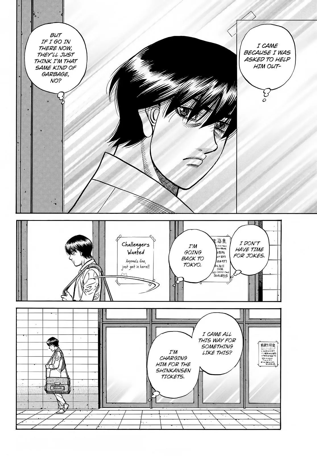 Read Hajime No Ippo - Chapter 1424 - www.hajimenoippomanga.org | Image 3