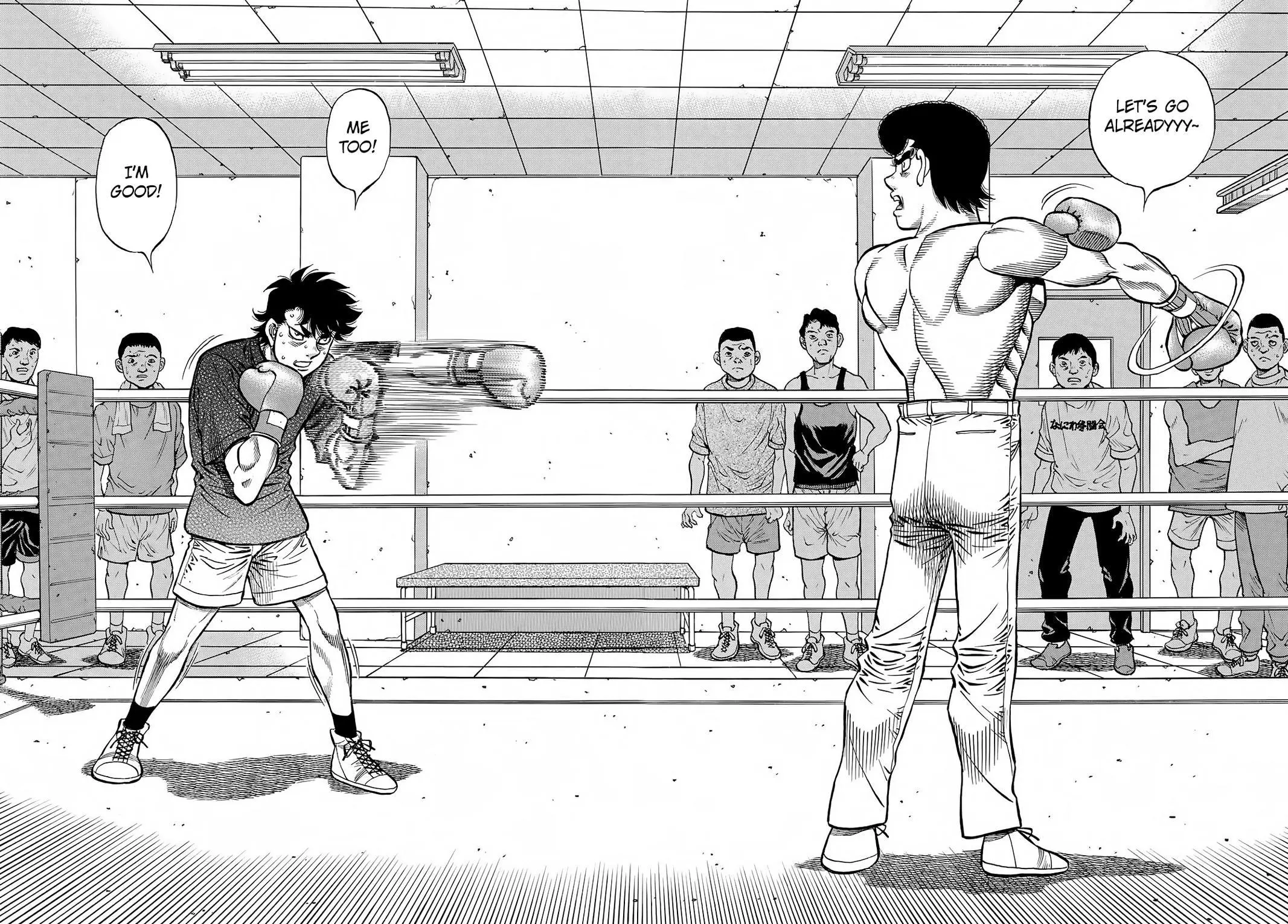 Read Hajime No Ippo - Chapter 1424 - www.hajimenoippomanga.org | Image 5