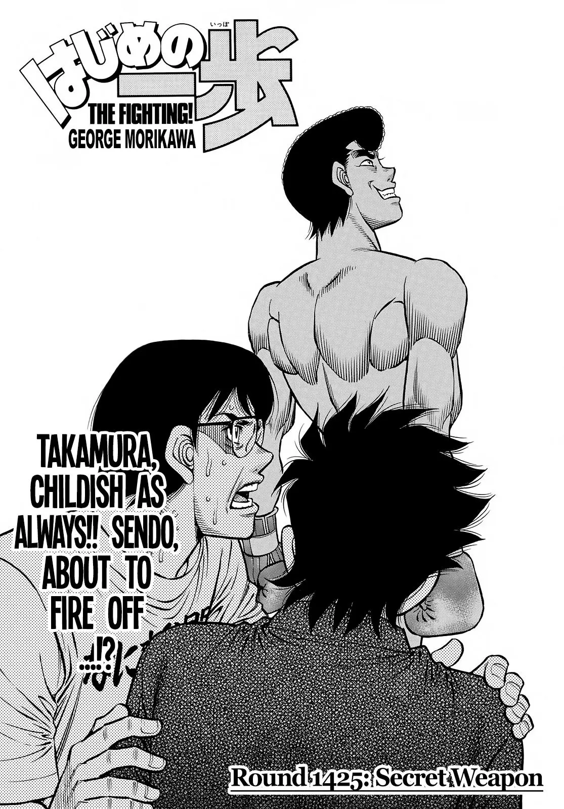 Read Hajime No Ippo - Chapter 1425 - www.hajimenoippomanga.org | Image 1