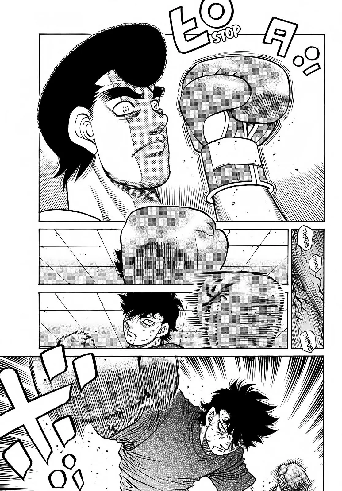 Read Hajime No Ippo - Chapter 1425 - www.hajimenoippomanga.org | Image 6