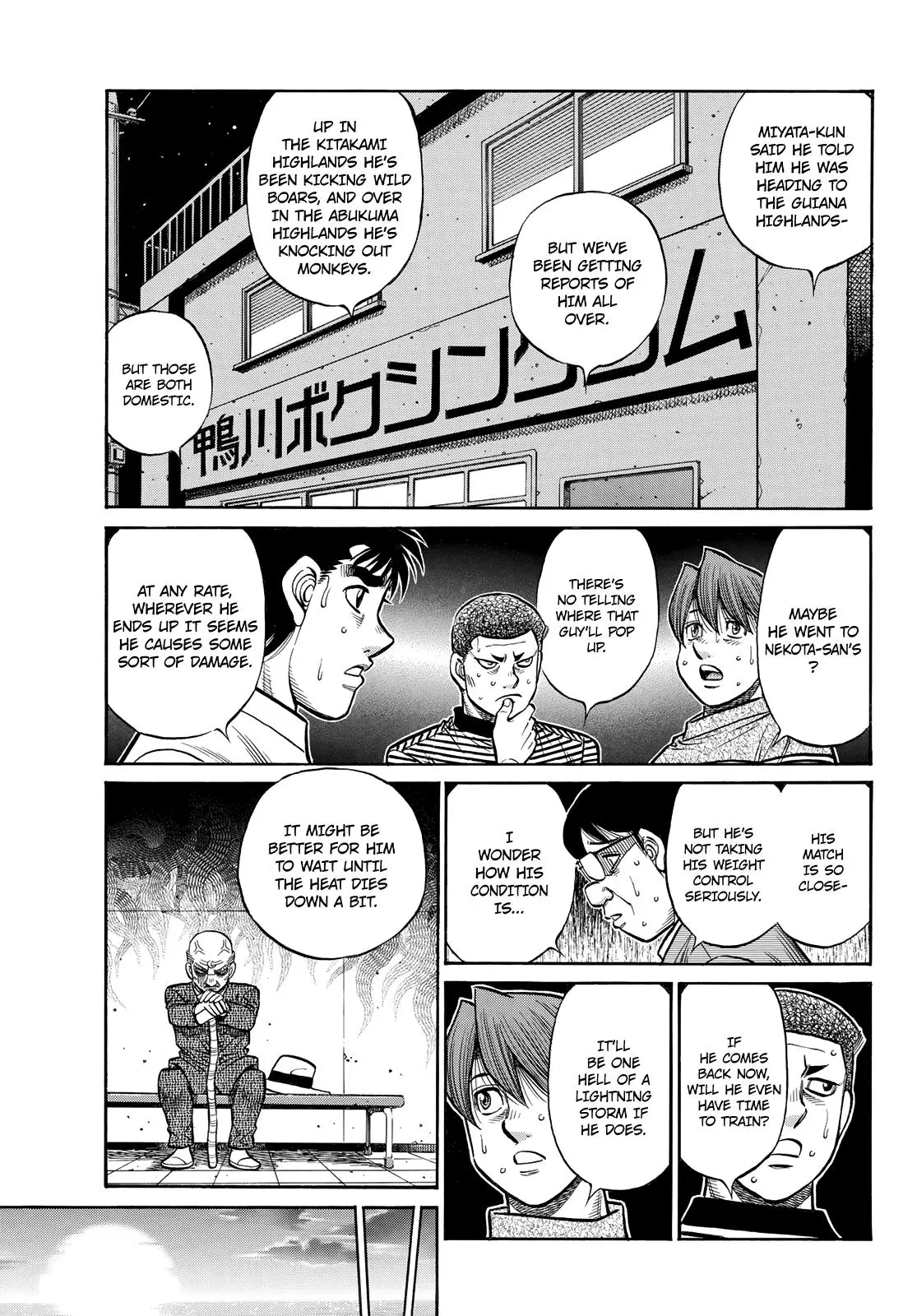 Read Hajime No Ippo - Chapter 1426 - www.hajimenoippomanga.org | Image 4