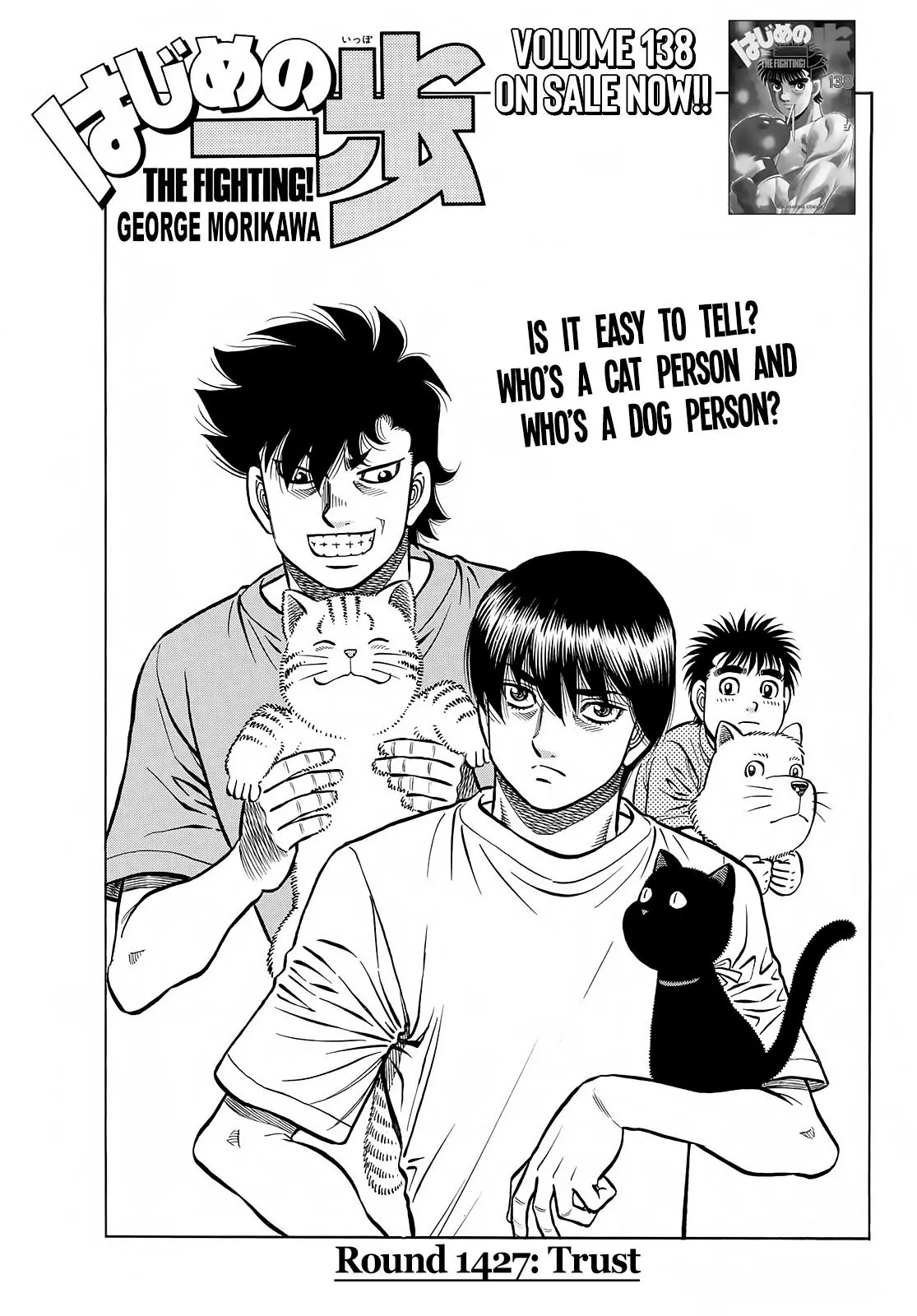 Read Hajime No Ippo - Chapter 1427 - www.hajimenoippomanga.org | Image 1