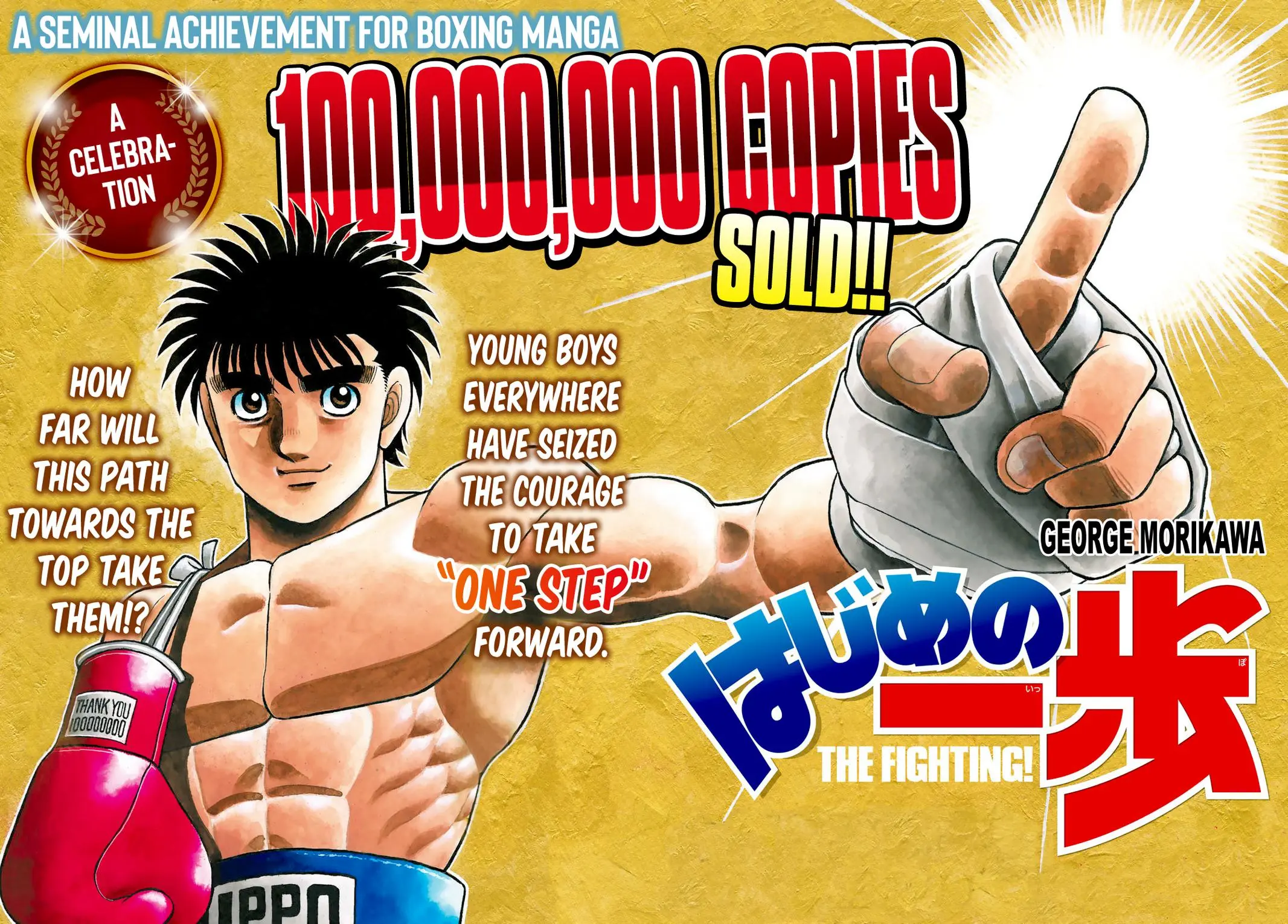 Read Hajime No Ippo - Chapter 1428 - www.hajimenoippomanga.org | Image 2