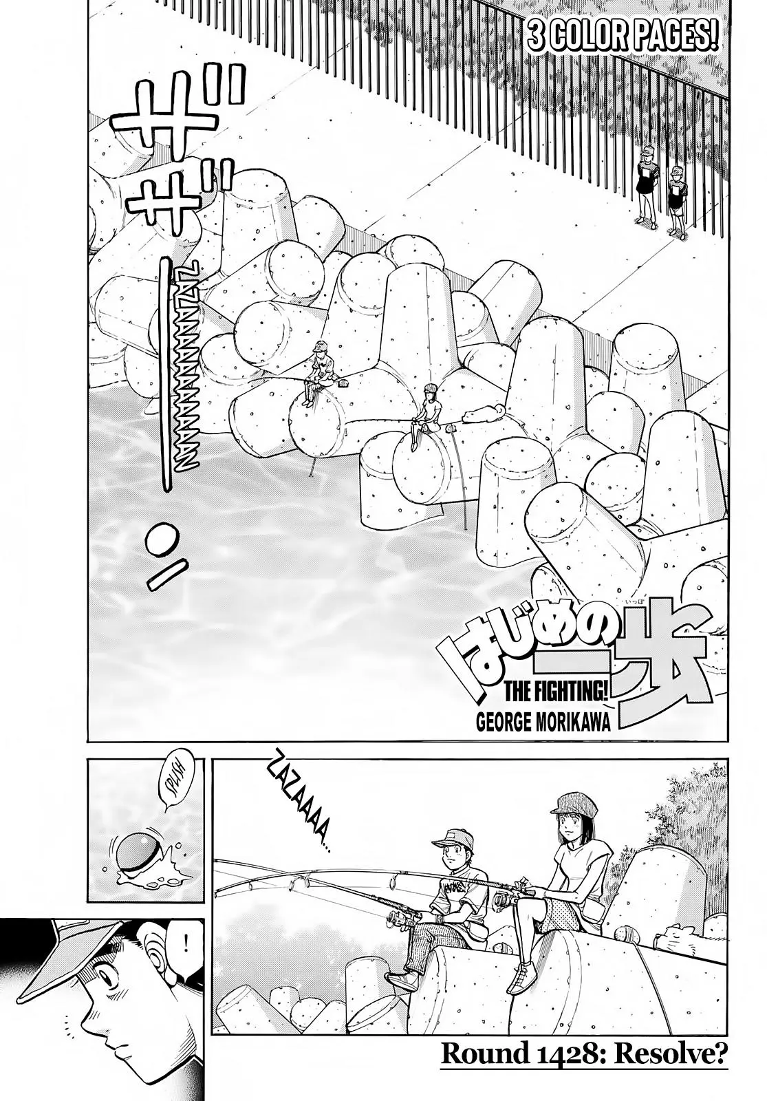 Read Hajime No Ippo - Chapter 1428 - www.hajimenoippomanga.org | Image 4