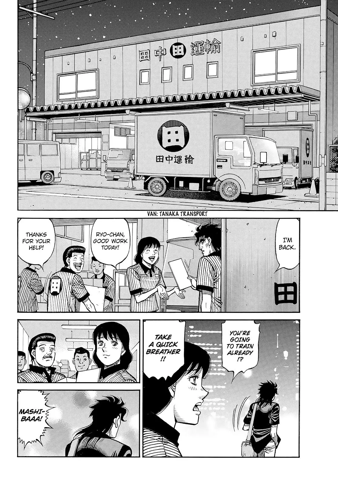 Read Hajime No Ippo - Chapter 1429 - www.hajimenoippomanga.org | Image 7