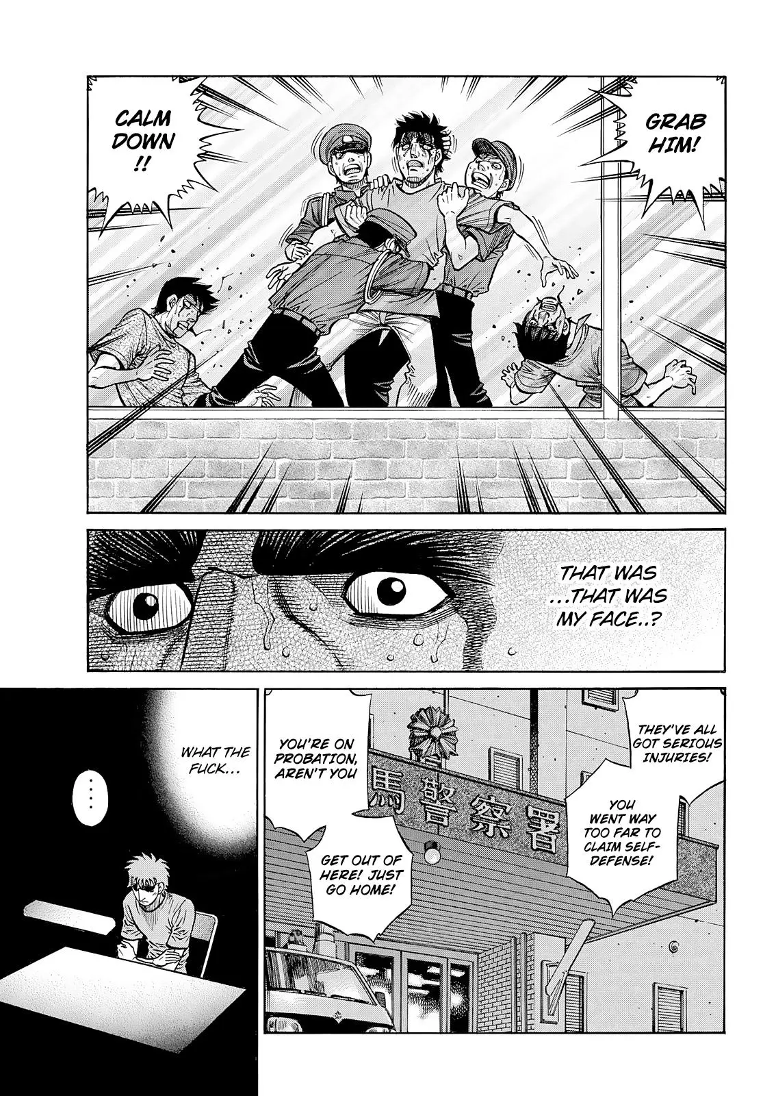 Read Hajime No Ippo - Chapter 1429 - www.hajimenoippomanga.org | Image 16