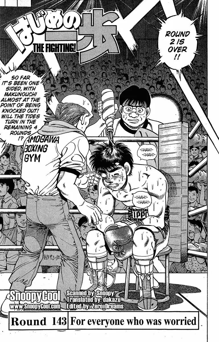 Read Hajime No Ippo - Chapter 143 - www.hajimenoippomanga.org | Image 1