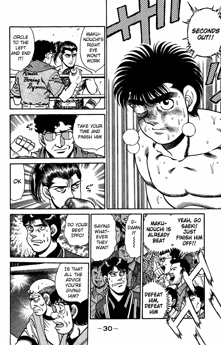 Read Hajime No Ippo - Chapter 143 - www.hajimenoippomanga.org | Image 6