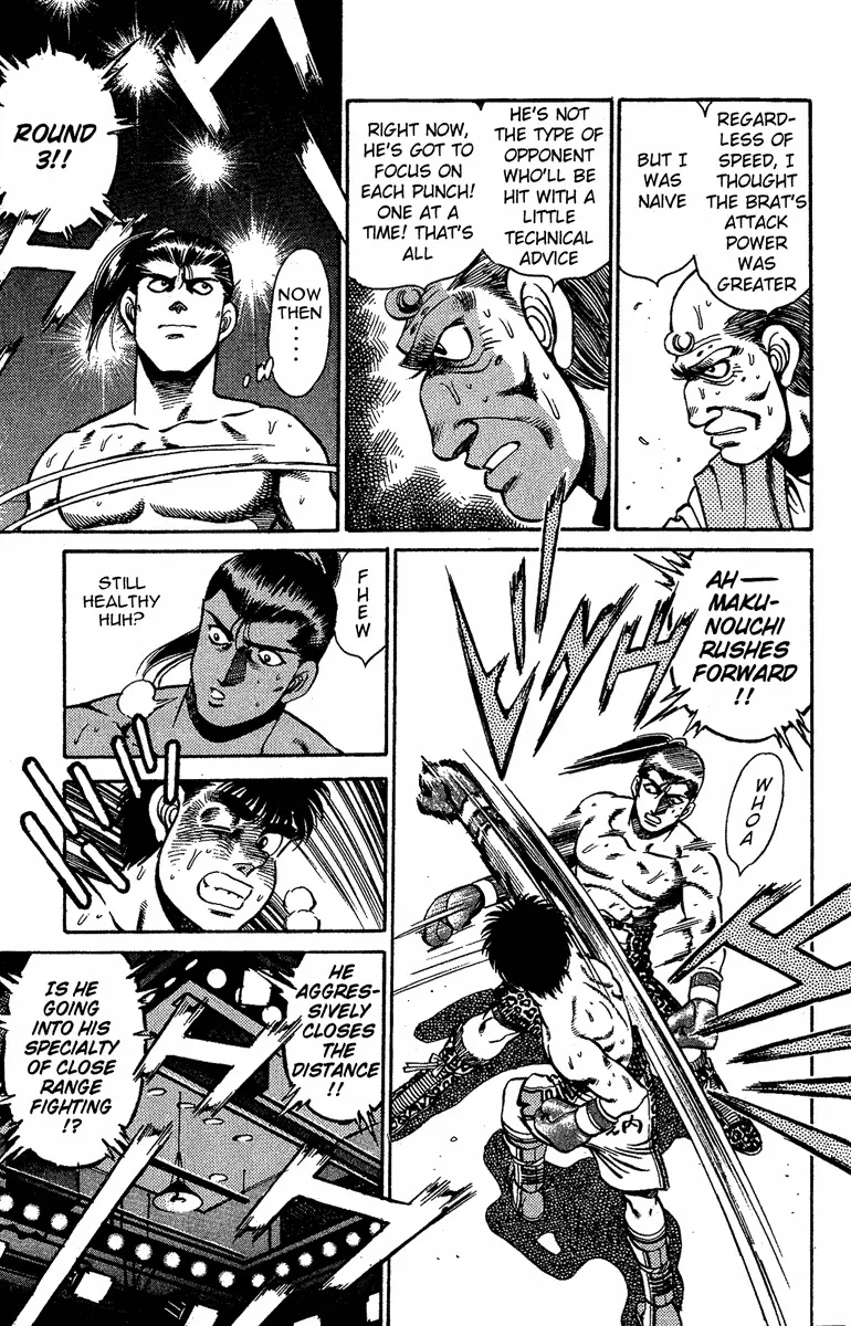 Read Hajime No Ippo - Chapter 143 - www.hajimenoippomanga.org | Image 7