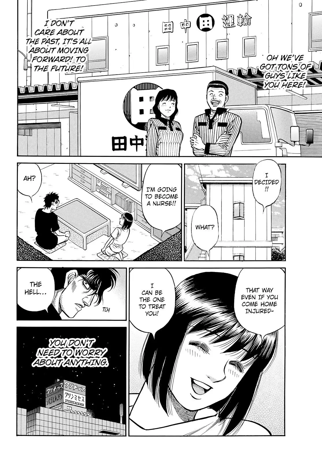 Read Hajime No Ippo - Chapter 1431 - www.hajimenoippomanga.org | Image 7
