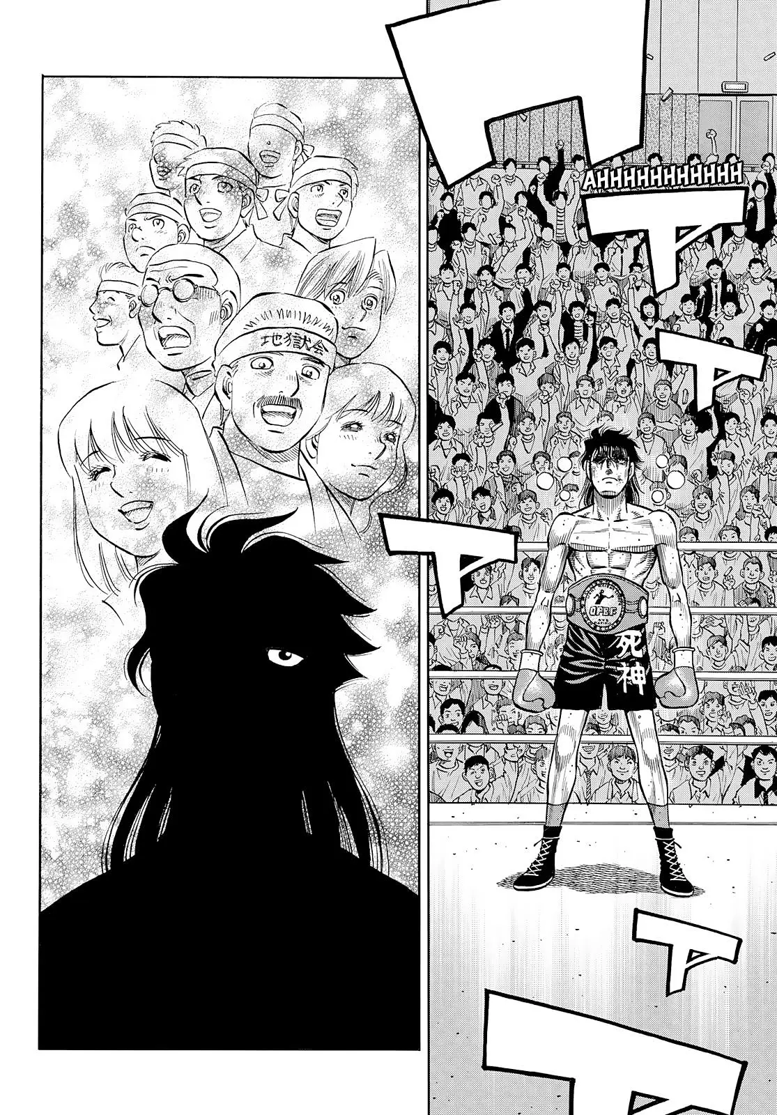Read Hajime No Ippo - Chapter 1431 - www.hajimenoippomanga.org | Image 13