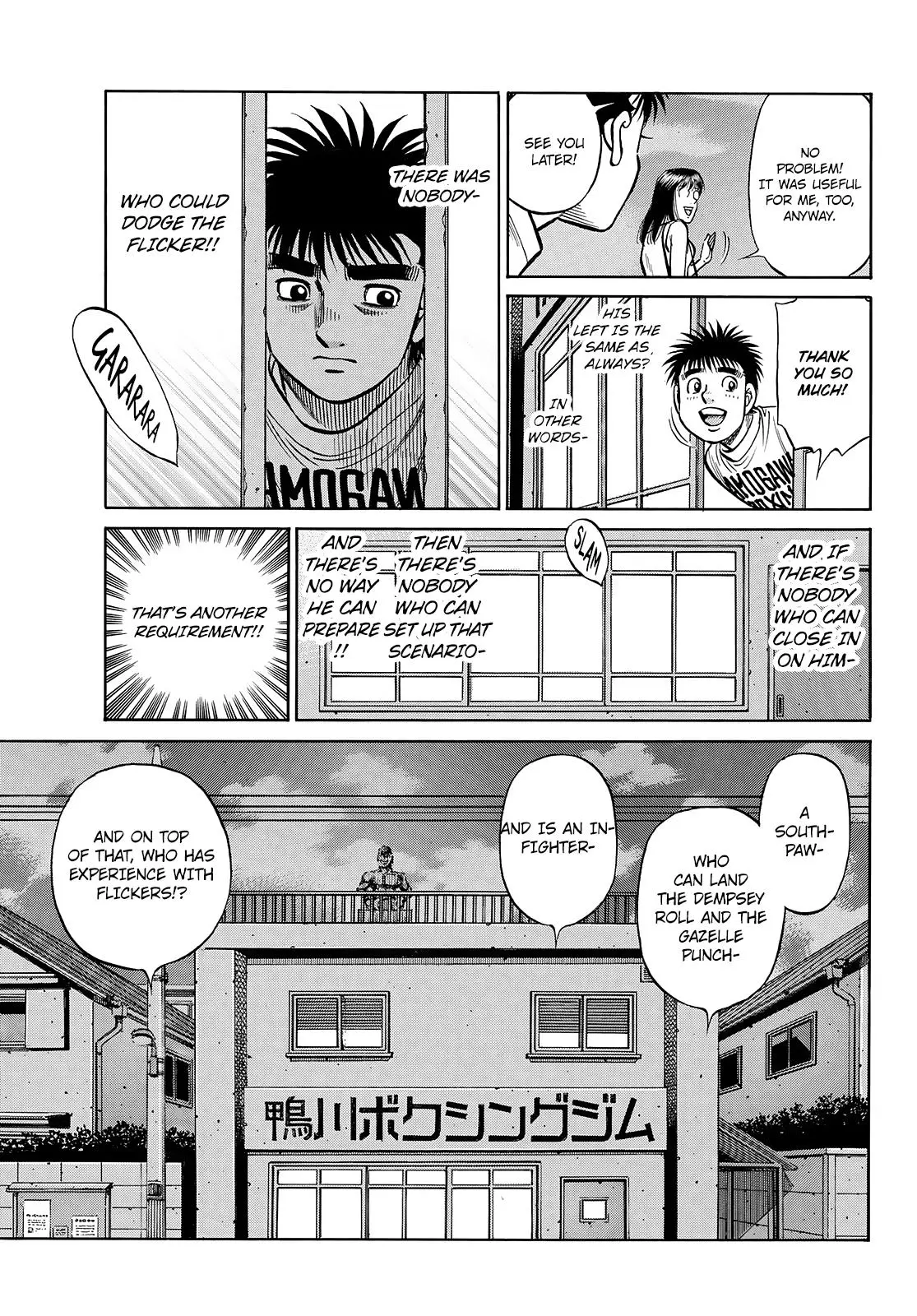 Read Hajime No Ippo - Chapter 1432 - www.hajimenoippomanga.org | Image 14