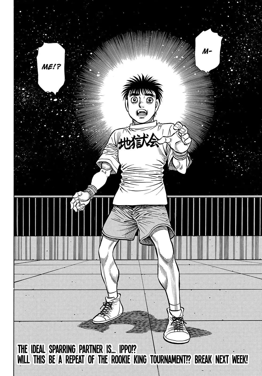 Read Hajime No Ippo - Chapter 1432 - www.hajimenoippomanga.org | Image 19