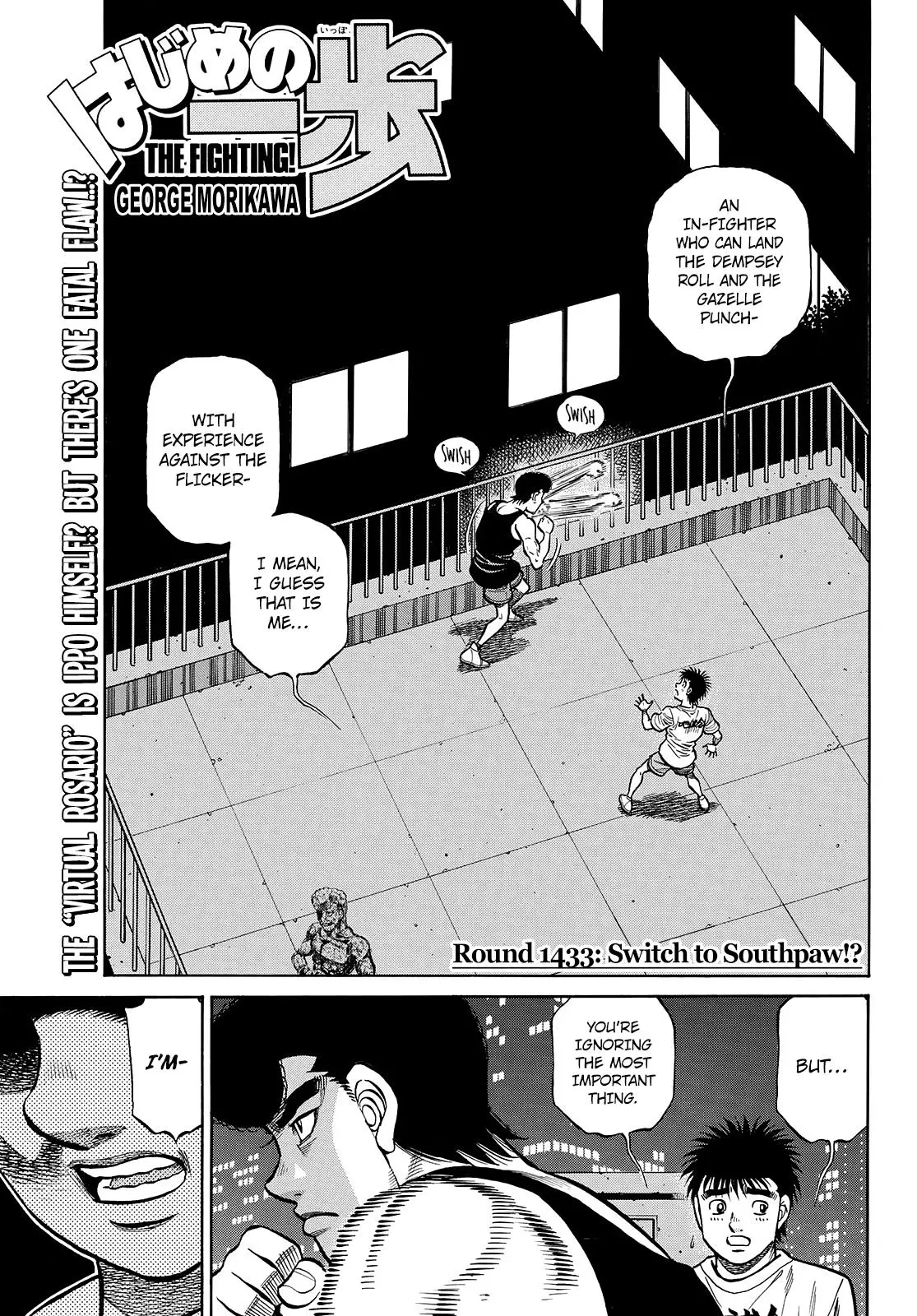 Read Hajime No Ippo - Chapter 1433 - www.hajimenoippomanga.org | Image 1