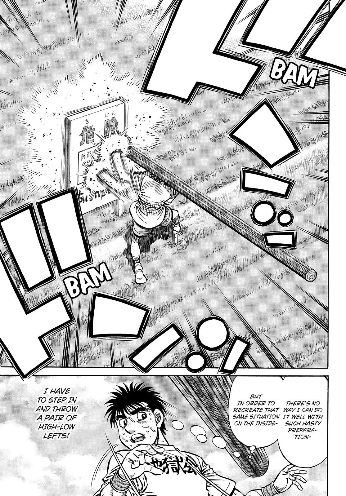 Read Hajime No Ippo - Chapter 1433 - www.hajimenoippomanga.org | Image 17