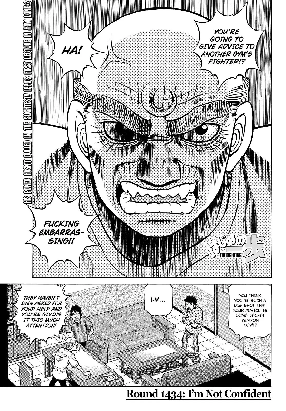 Read Hajime No Ippo - Chapter 1434 - www.hajimenoippomanga.org | Image 1
