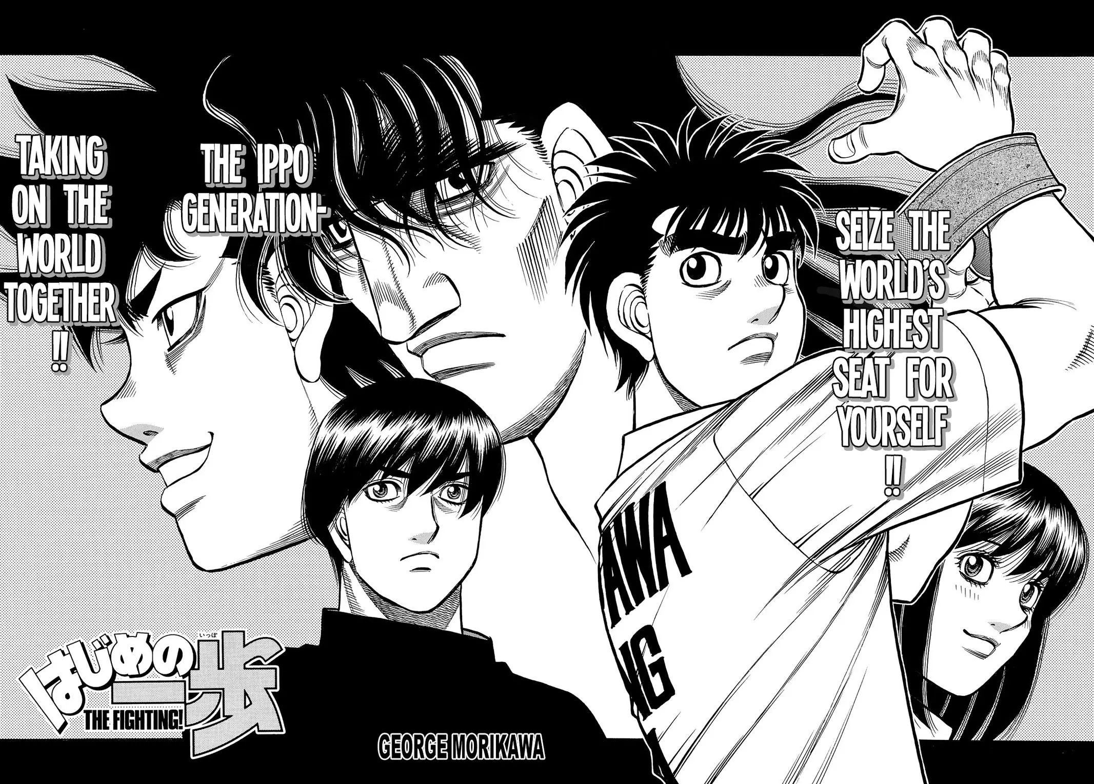 Read Hajime No Ippo - Chapter 1434 - www.hajimenoippomanga.org | Image 3