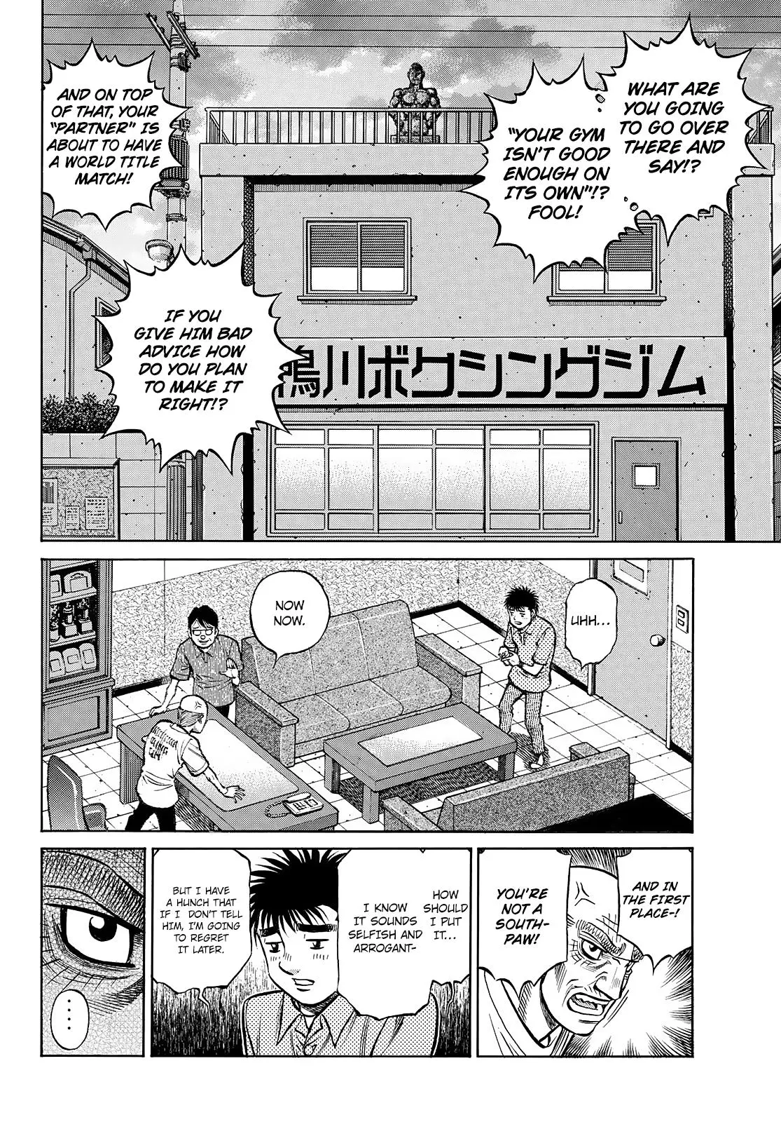 Read Hajime No Ippo - Chapter 1434 - www.hajimenoippomanga.org | Image 4