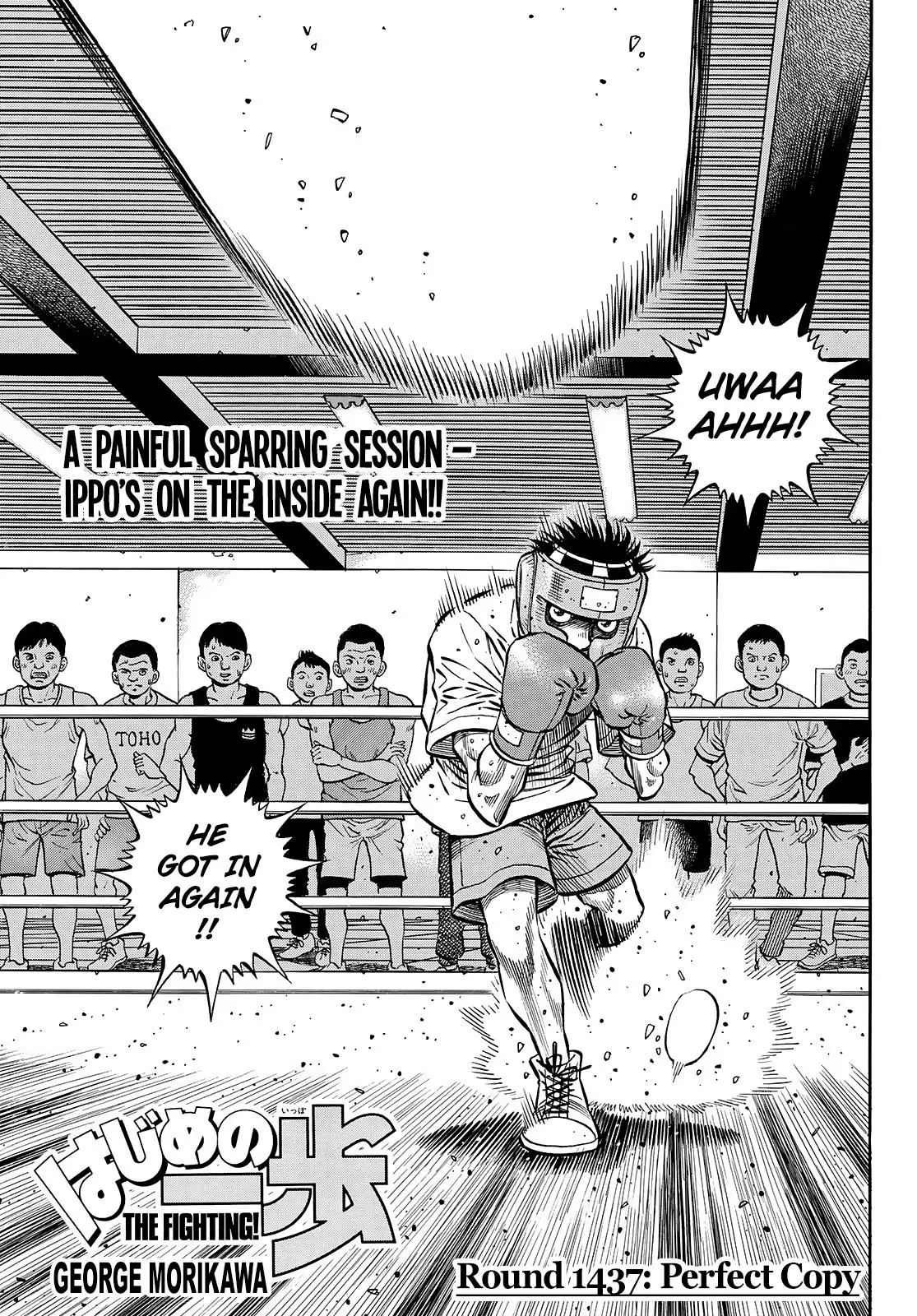 Read Hajime No Ippo - Chapter 1437 - www.hajimenoippomanga.org | Image 1