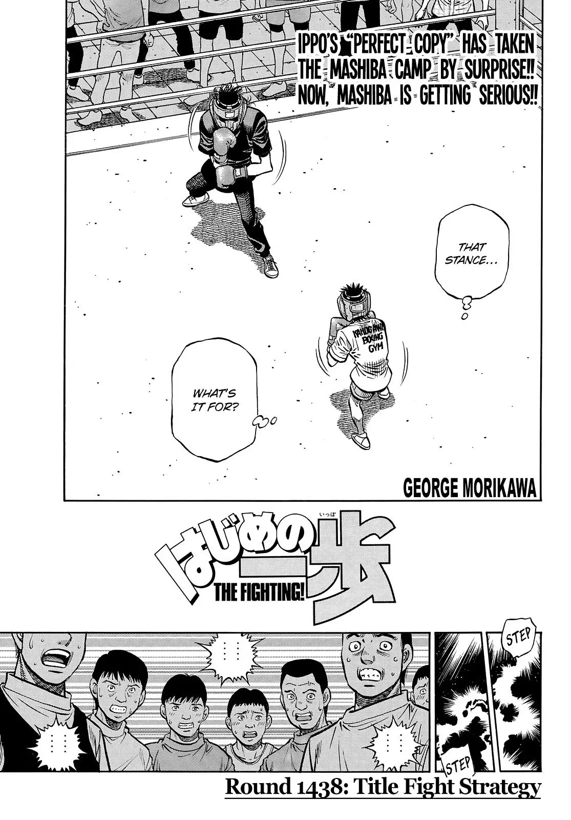 Read Hajime No Ippo - Chapter 1438 - www.hajimenoippomanga.org | Image 2