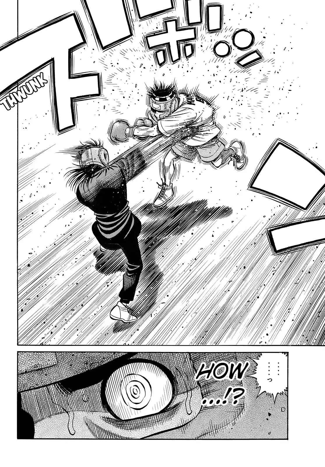 Read Hajime No Ippo - Chapter 1438 - www.hajimenoippomanga.org | Image 5