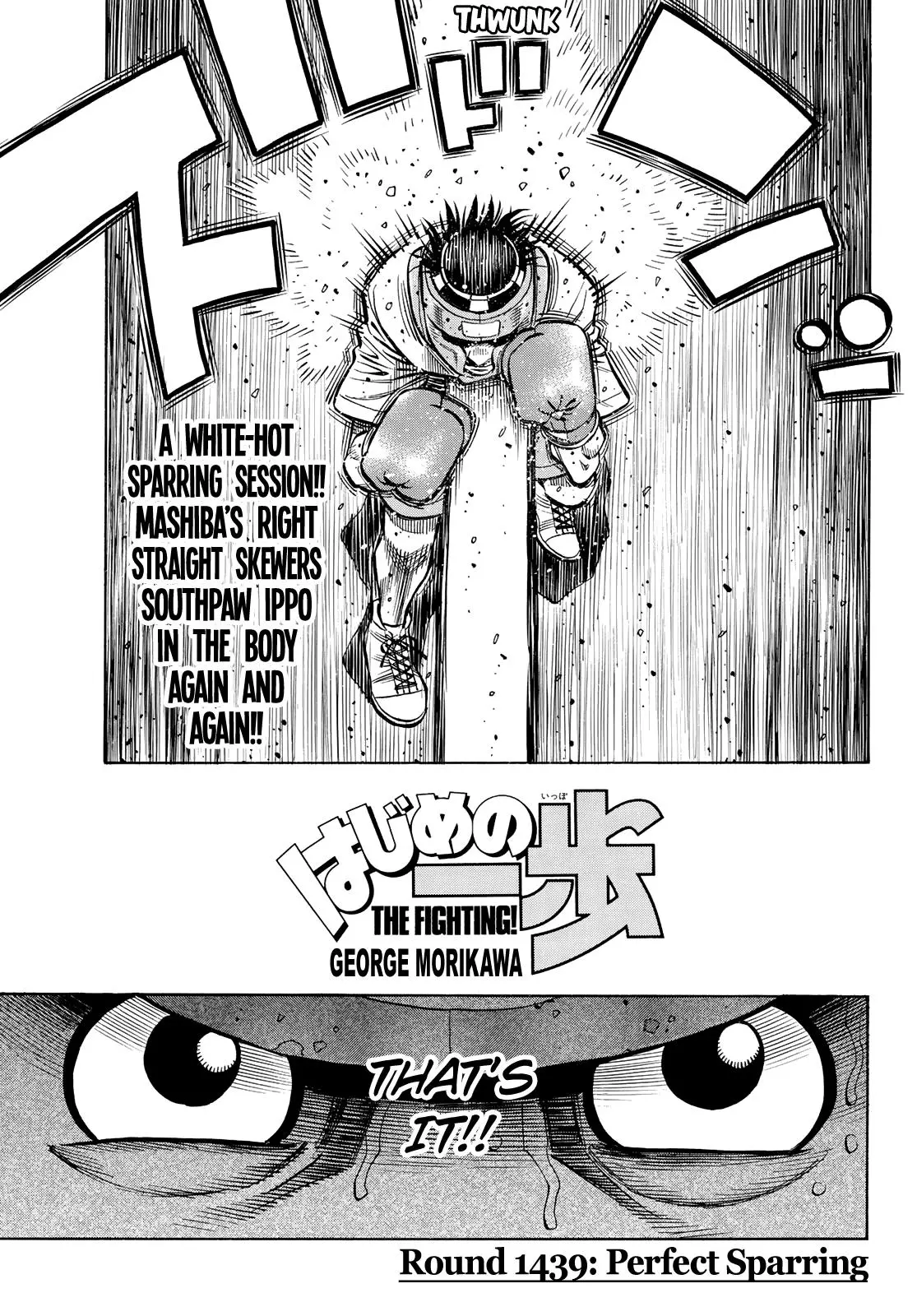 Read Hajime No Ippo - Chapter 1439 - www.hajimenoippomanga.org | Image 1