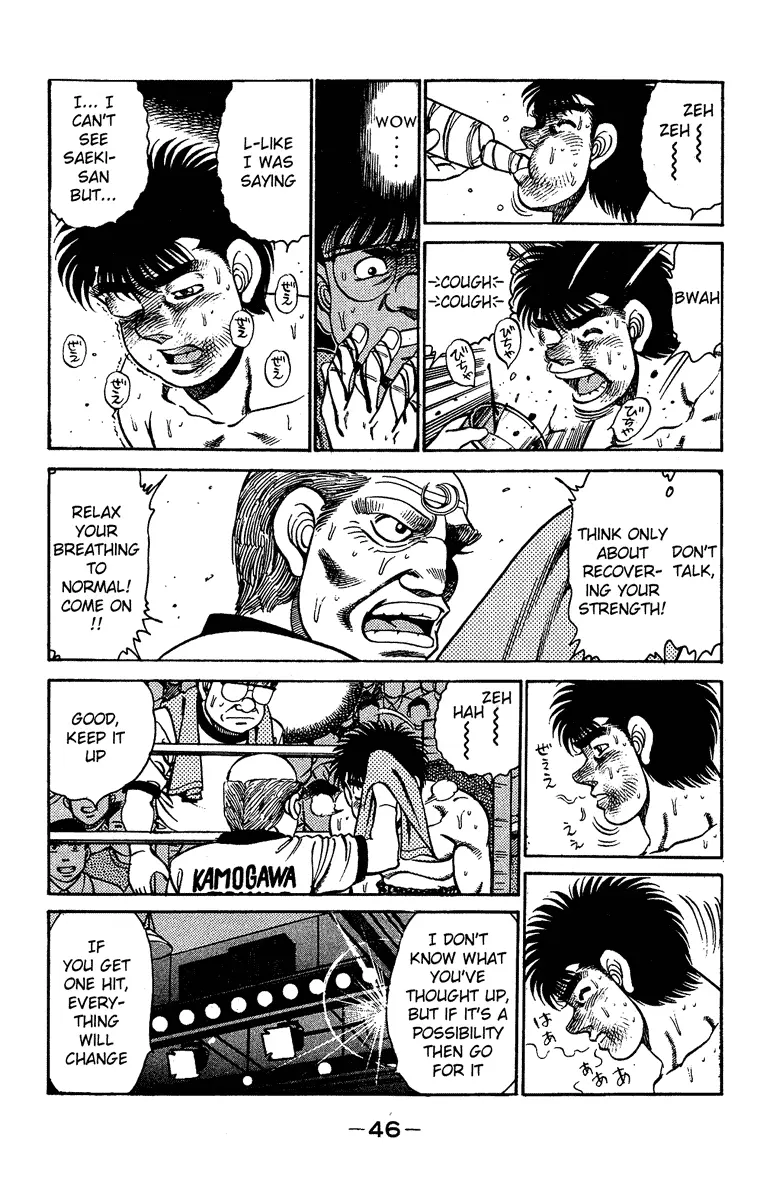 Read Hajime No Ippo - Chapter 144 - www.hajimenoippomanga.org | Image 2
