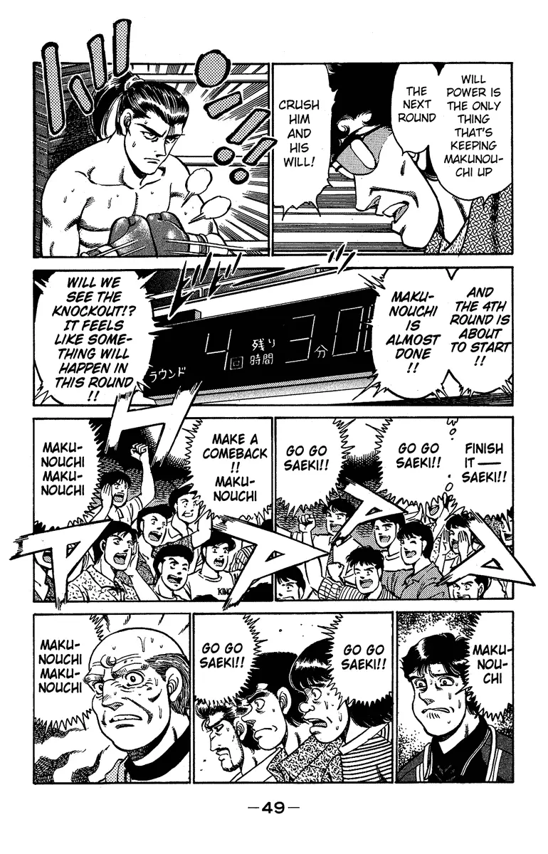Read Hajime No Ippo - Chapter 144 - www.hajimenoippomanga.org | Image 5