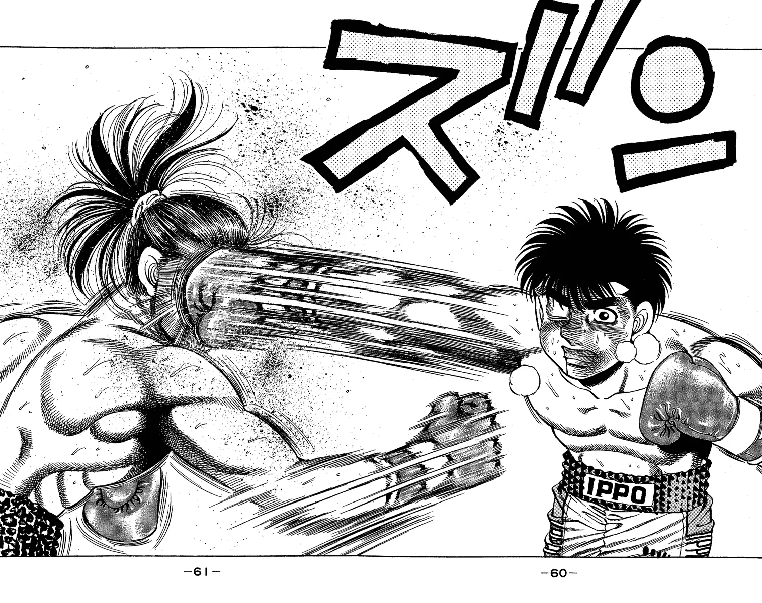 Read Hajime No Ippo - Chapter 144 - www.hajimenoippomanga.org | Image 16