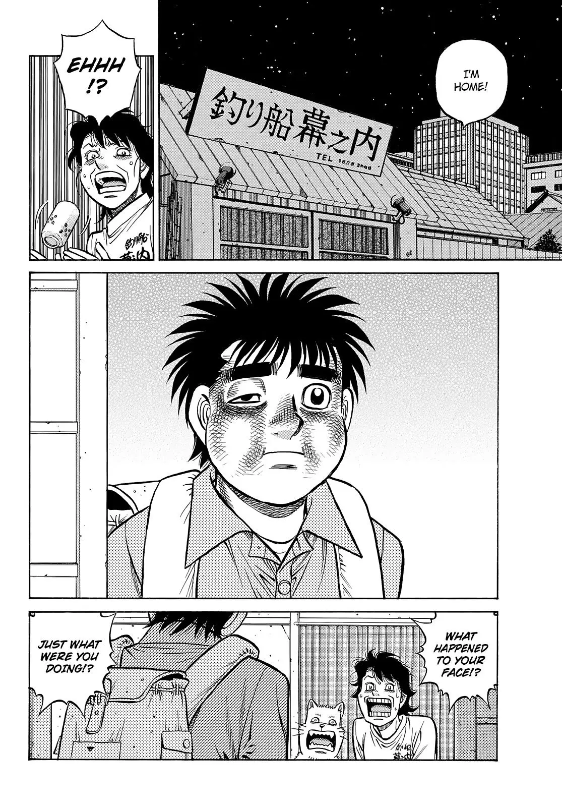 Read Hajime No Ippo - Chapter 1440 - www.hajimenoippomanga.org | Image 12