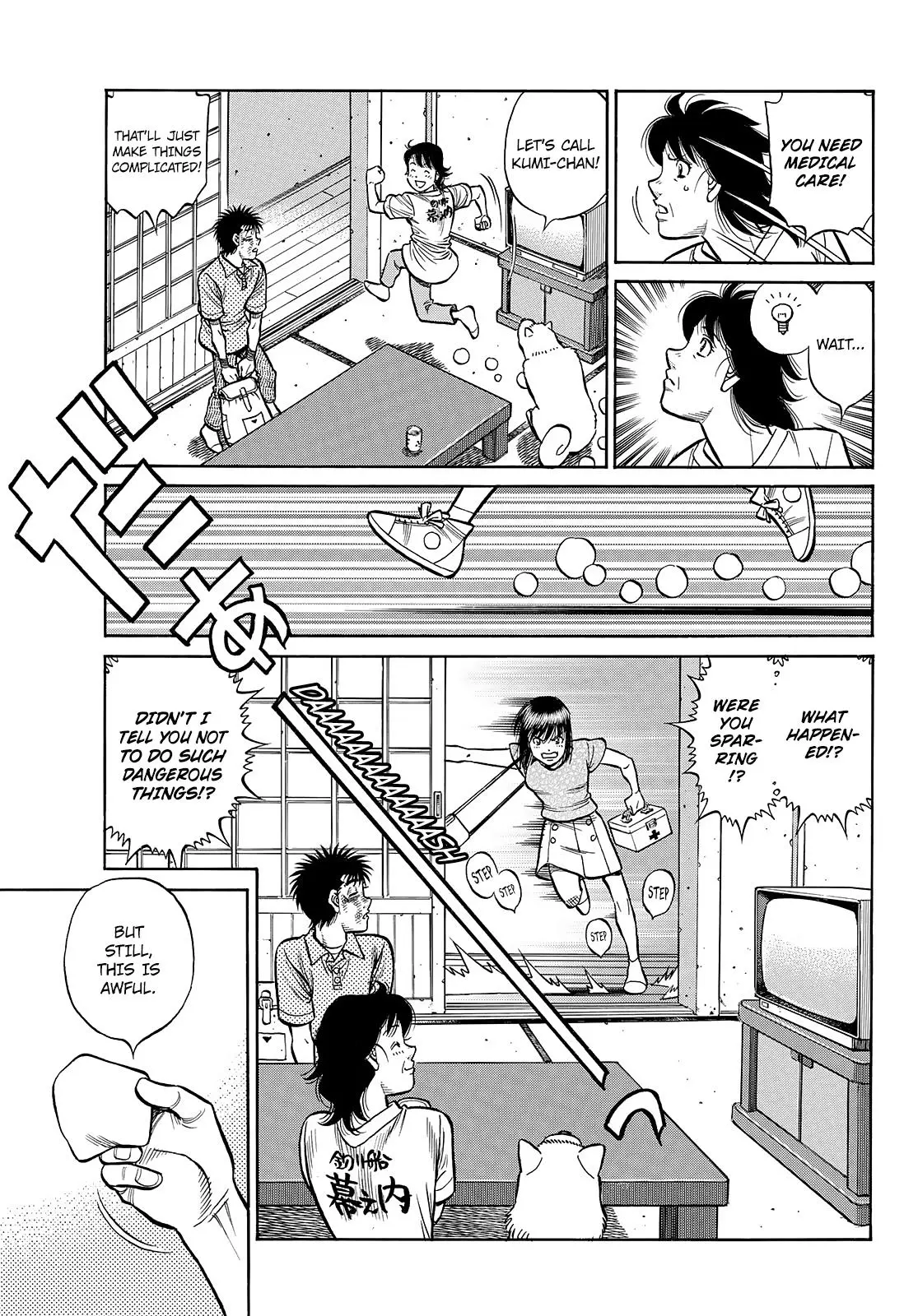 Read Hajime No Ippo - Chapter 1440 - www.hajimenoippomanga.org | Image 13