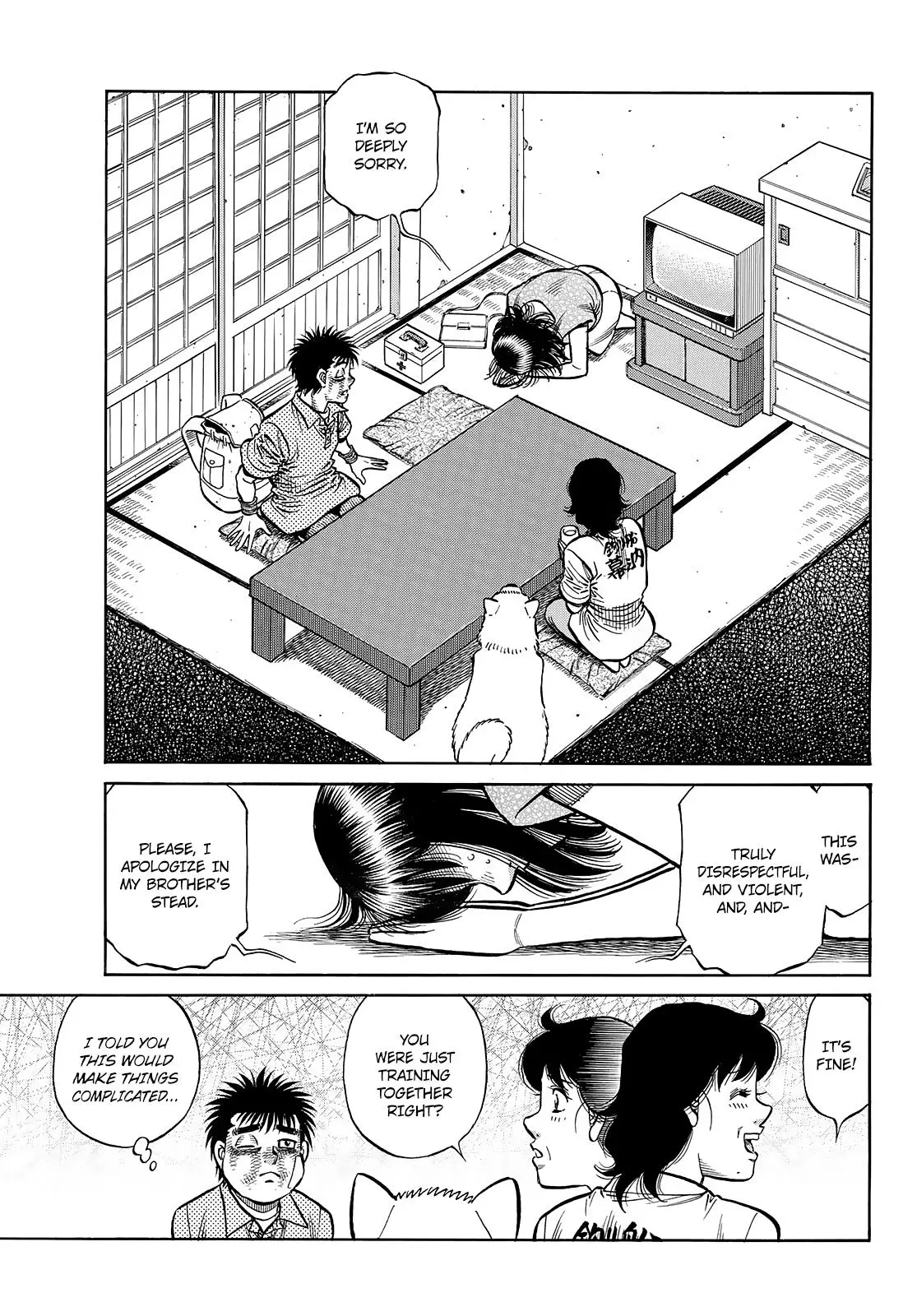 Read Hajime No Ippo - Chapter 1440 - www.hajimenoippomanga.org | Image 15