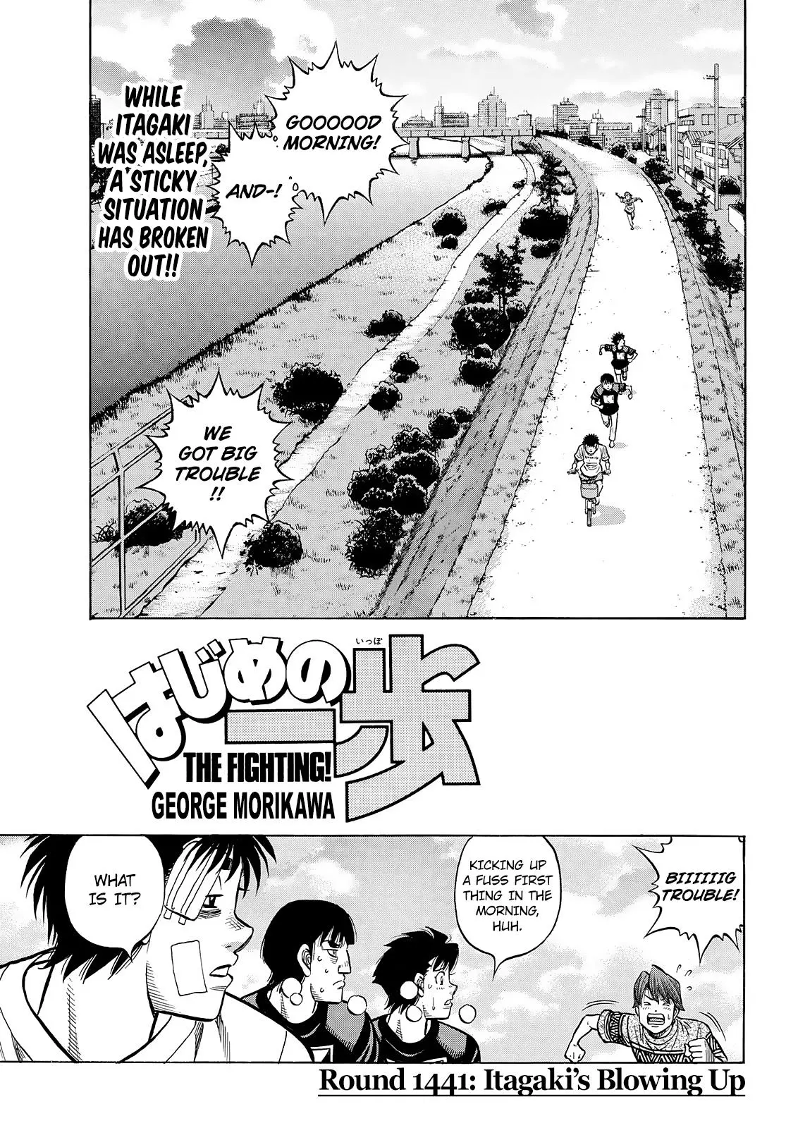 Read Hajime No Ippo - Chapter 1441 - www.hajimenoippomanga.org | Image 1