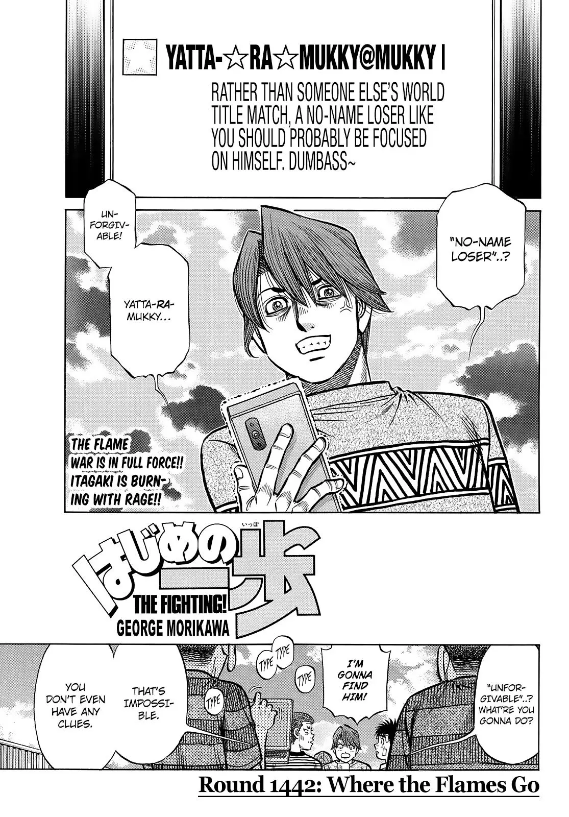 Read Hajime No Ippo - Chapter 1442 - www.hajimenoippomanga.org | Image 1