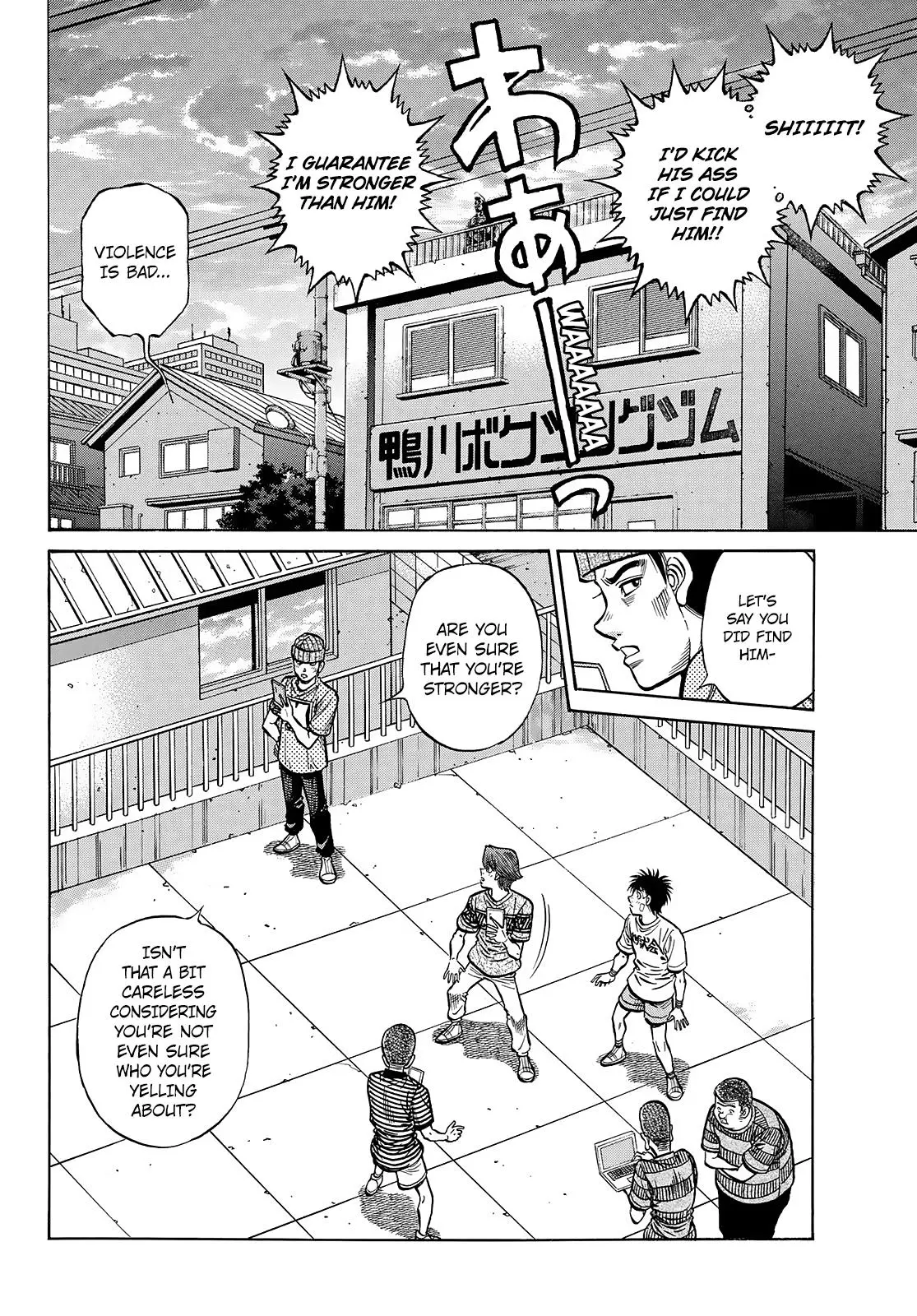 Read Hajime No Ippo - Chapter 1442 - www.hajimenoippomanga.org | Image 2