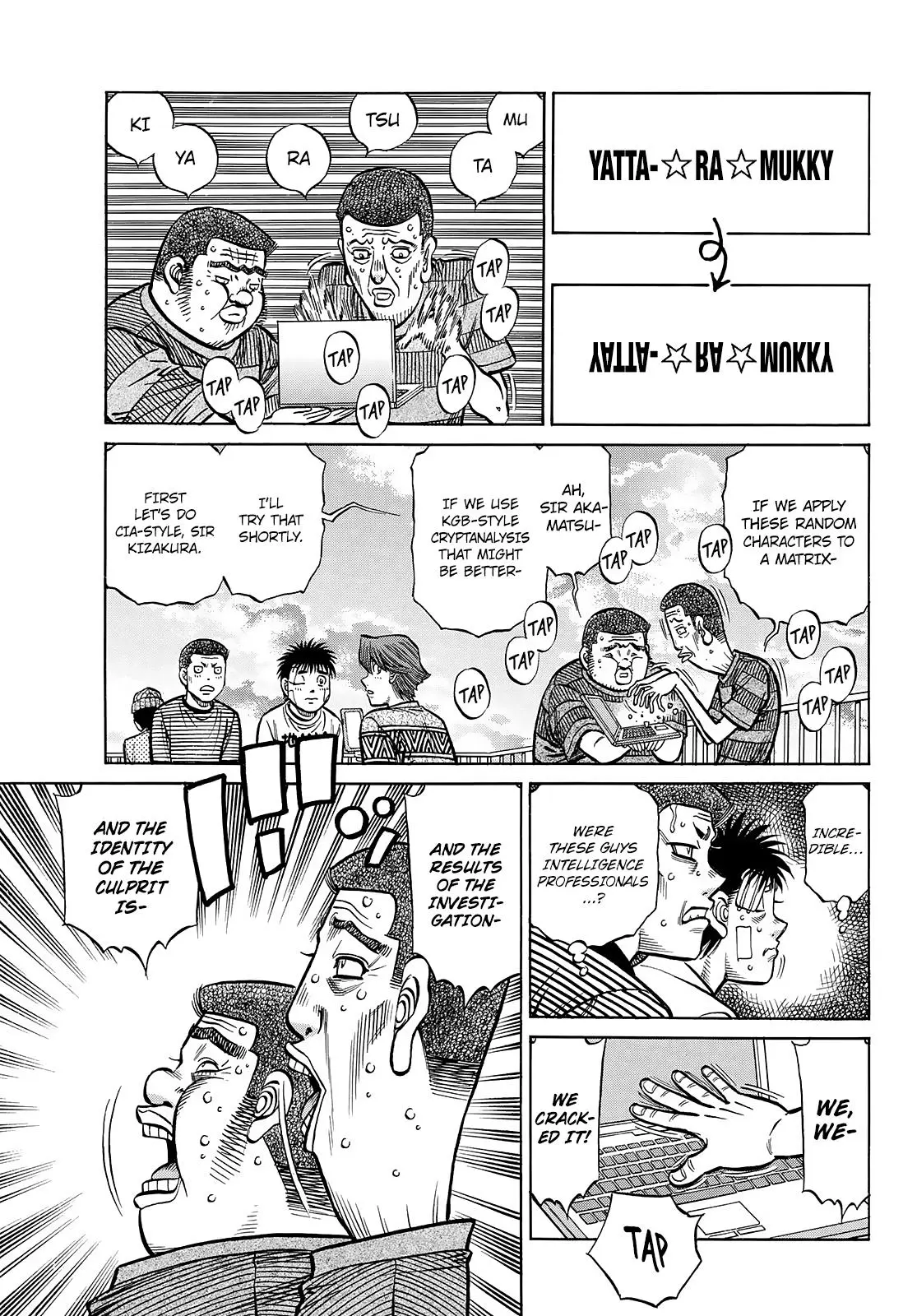 Read Hajime No Ippo - Chapter 1442 - www.hajimenoippomanga.org | Image 7