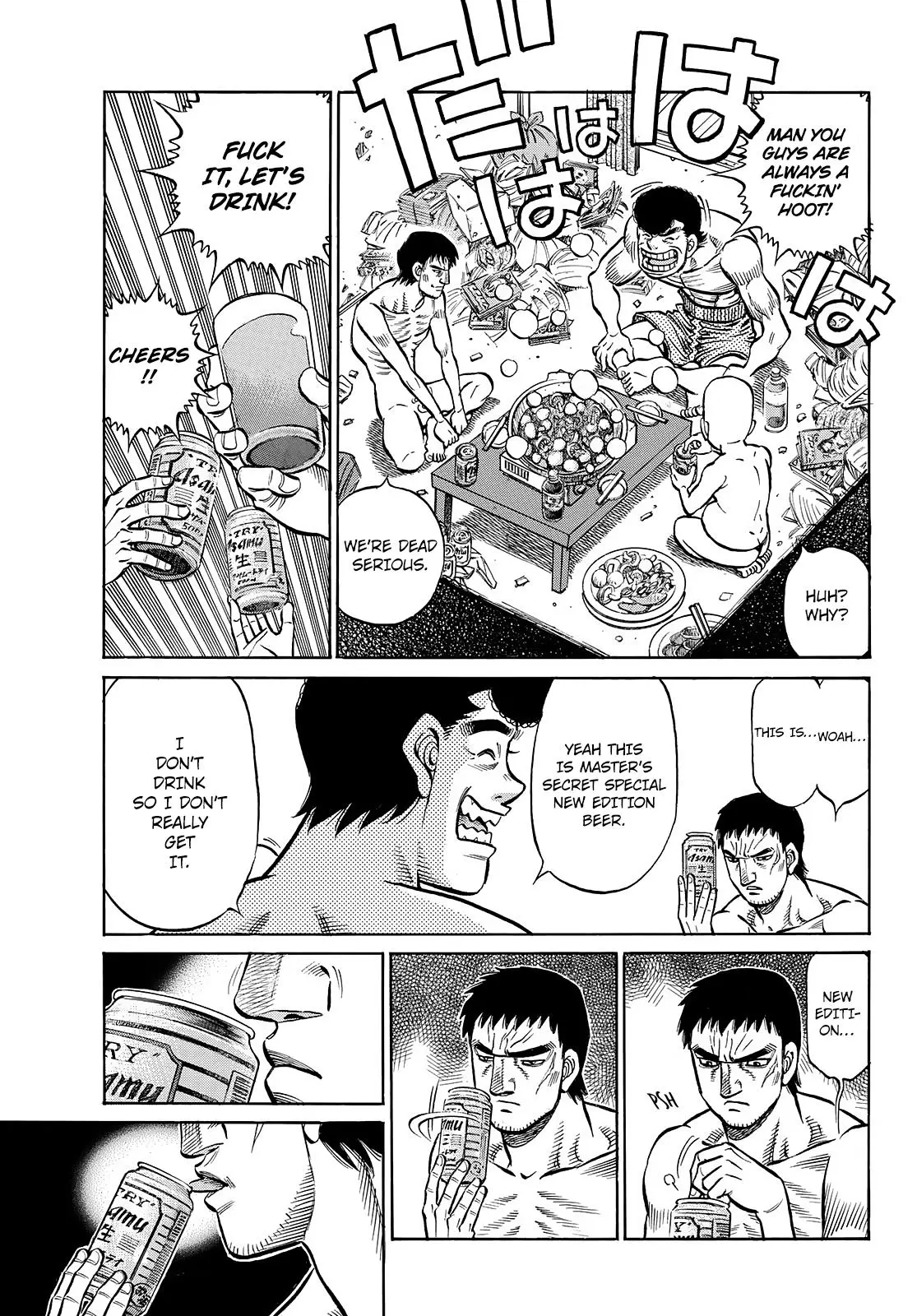 Read Hajime No Ippo - Chapter 1442 - www.hajimenoippomanga.org | Image 13