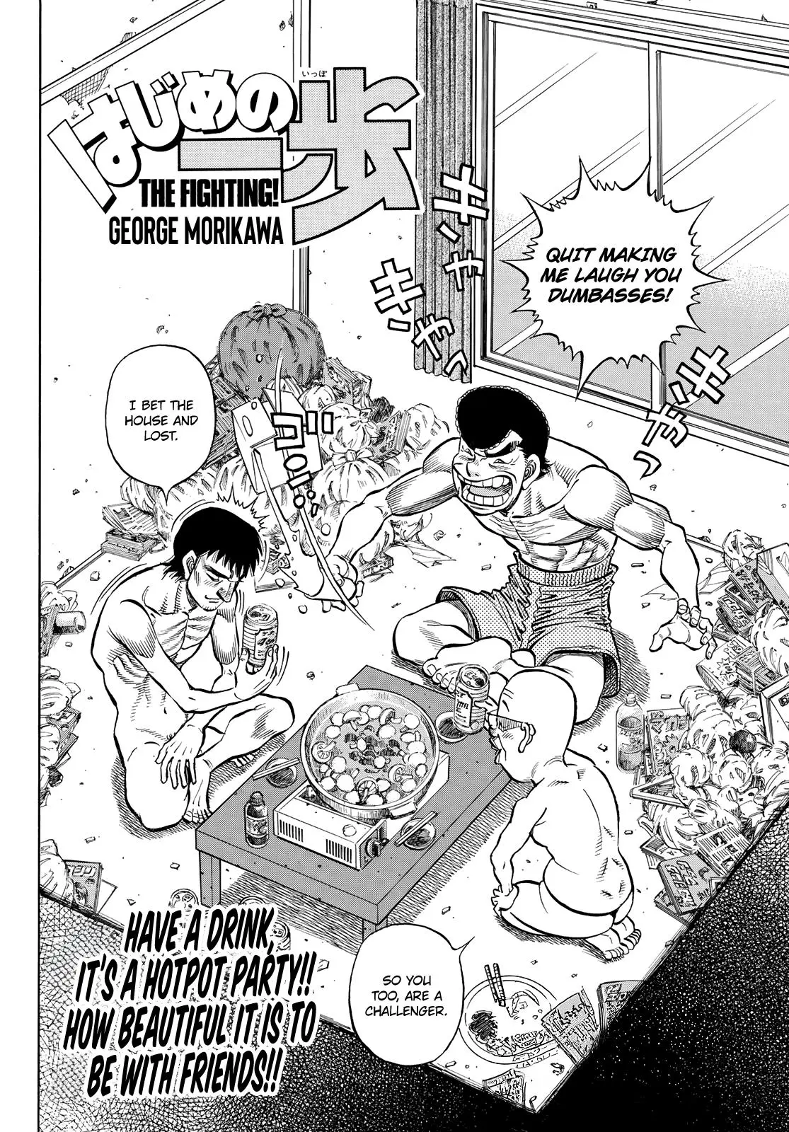 Read Hajime No Ippo - Chapter 1443 - www.hajimenoippomanga.org | Image 2