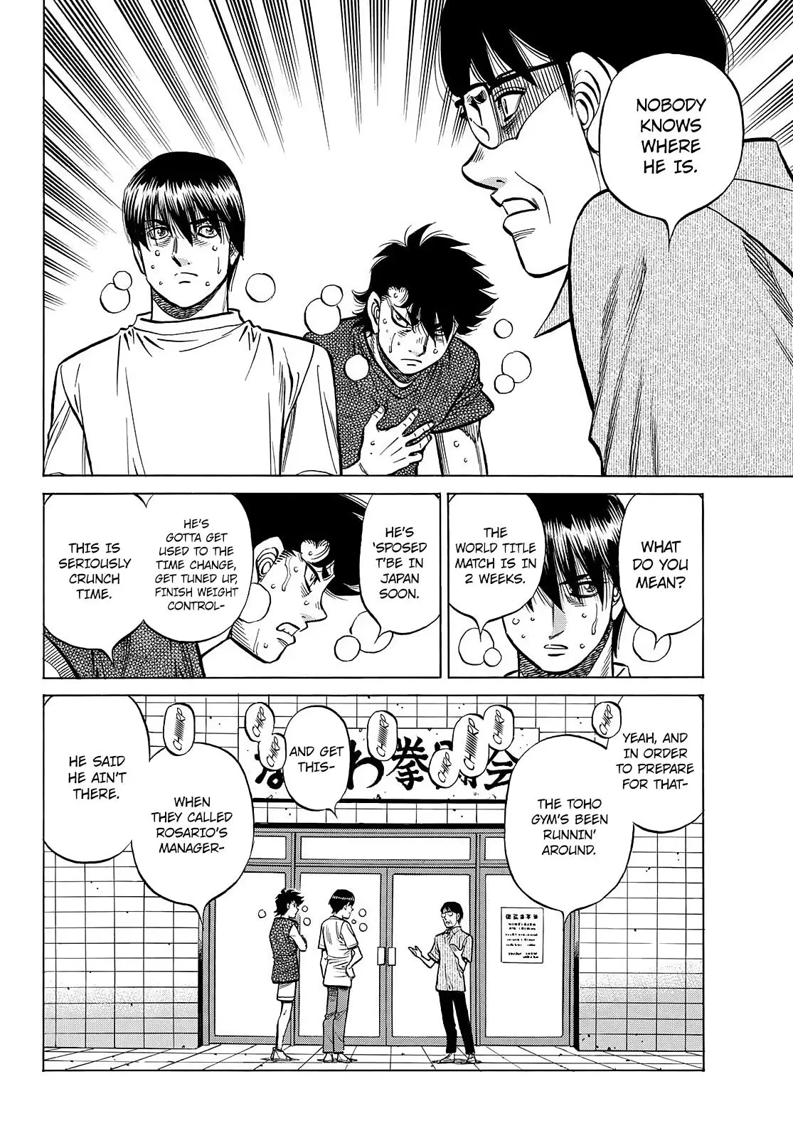 Read Hajime No Ippo - Chapter 1444 - www.hajimenoippomanga.org | Image 7