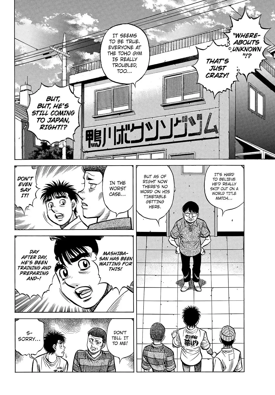 Read Hajime No Ippo - Chapter 1444 - www.hajimenoippomanga.org | Image 9