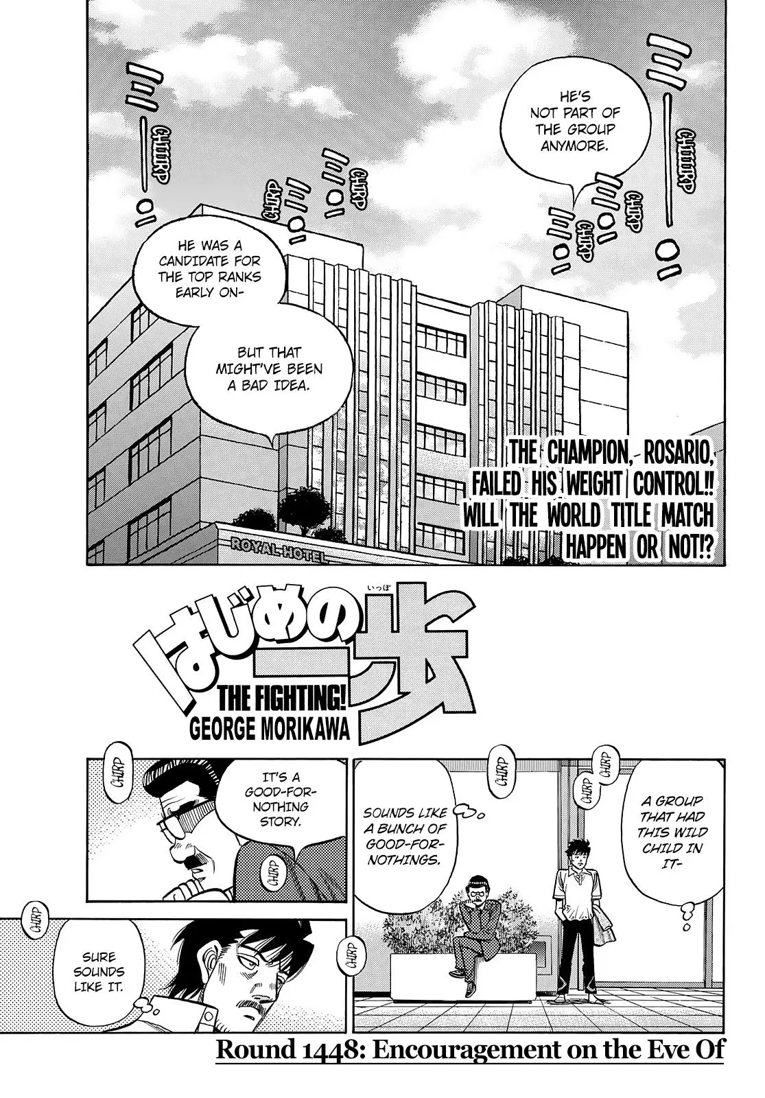 Read Hajime No Ippo - Chapter 1448 - www.hajimenoippomanga.org | Image 1